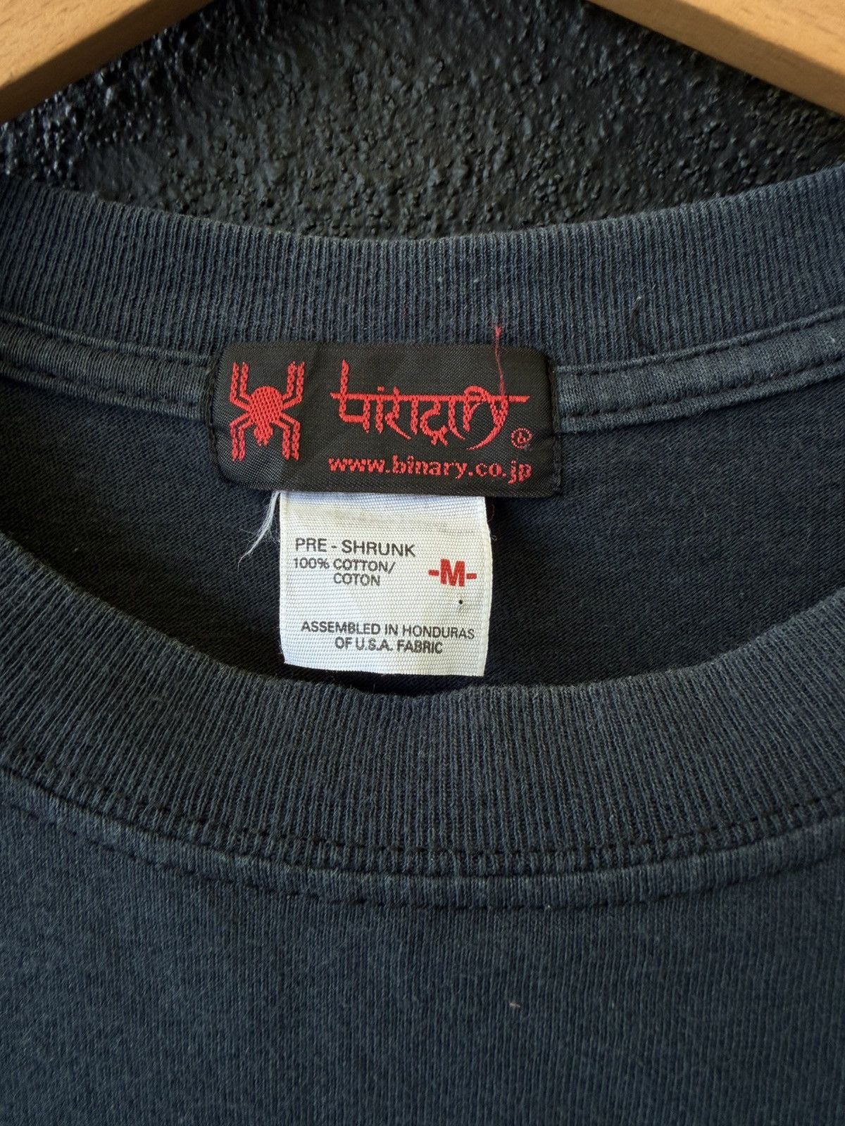 Seditionaries Vintage 90s/Y2K Binary Japan 666 Punk Seditionaries T-shirt Size US M / EU 48-50 / 2 - 4 Thumbnail