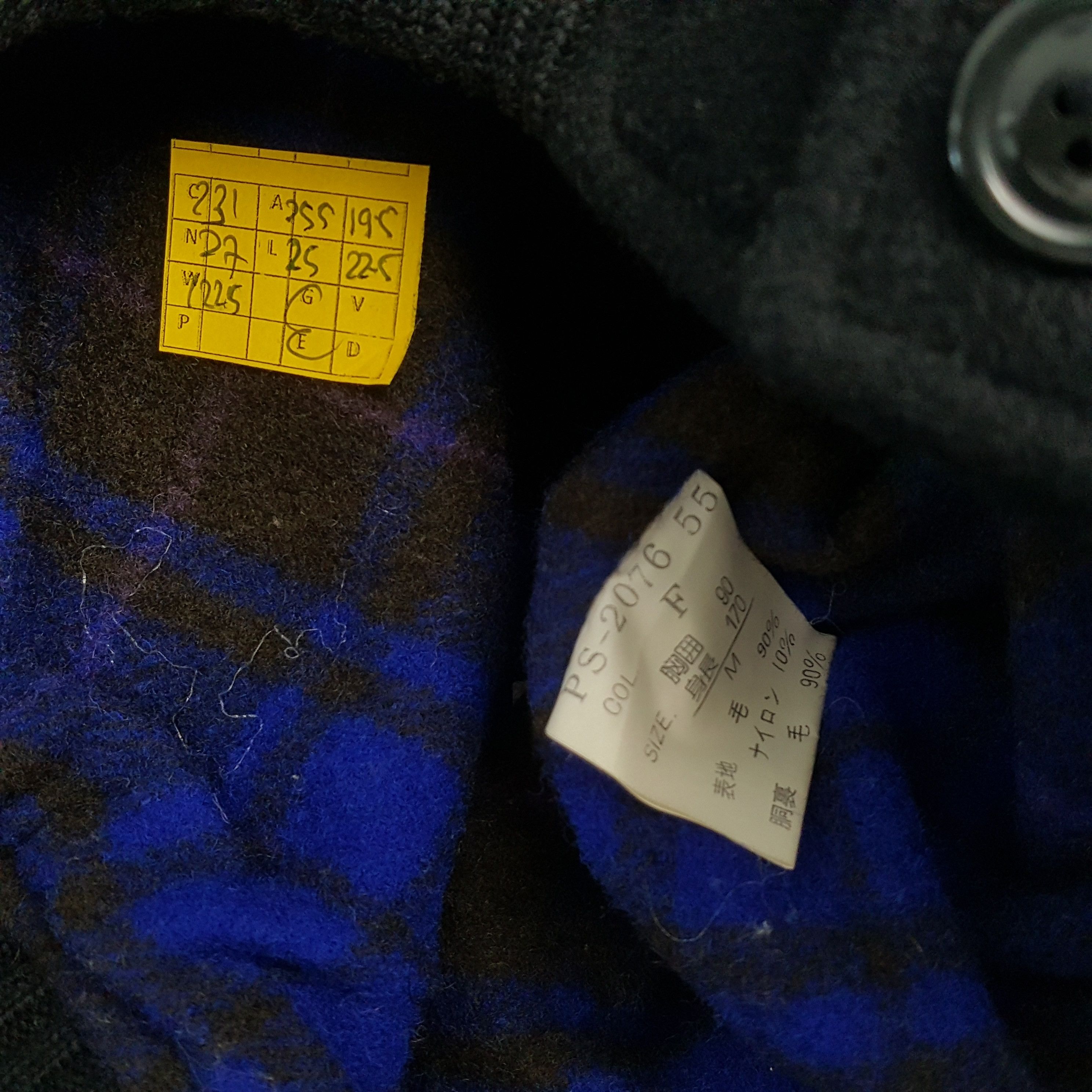 Christian Dior Monsieur × Vintage Vintage CHRISTIAN DIOR Fashion Brand Style Jacket Size US L / EU 52-54 / 3 - 7 Thumbnail