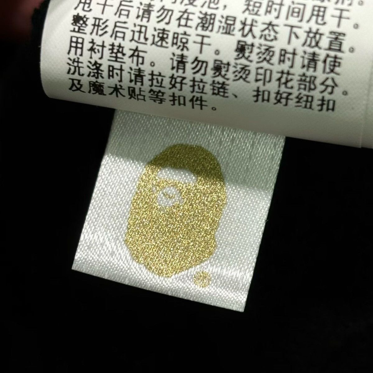 Bape BAPE CAMO FULL ZIP HOODIE Size US L / EU 52-54 / 3 - 6 Thumbnail