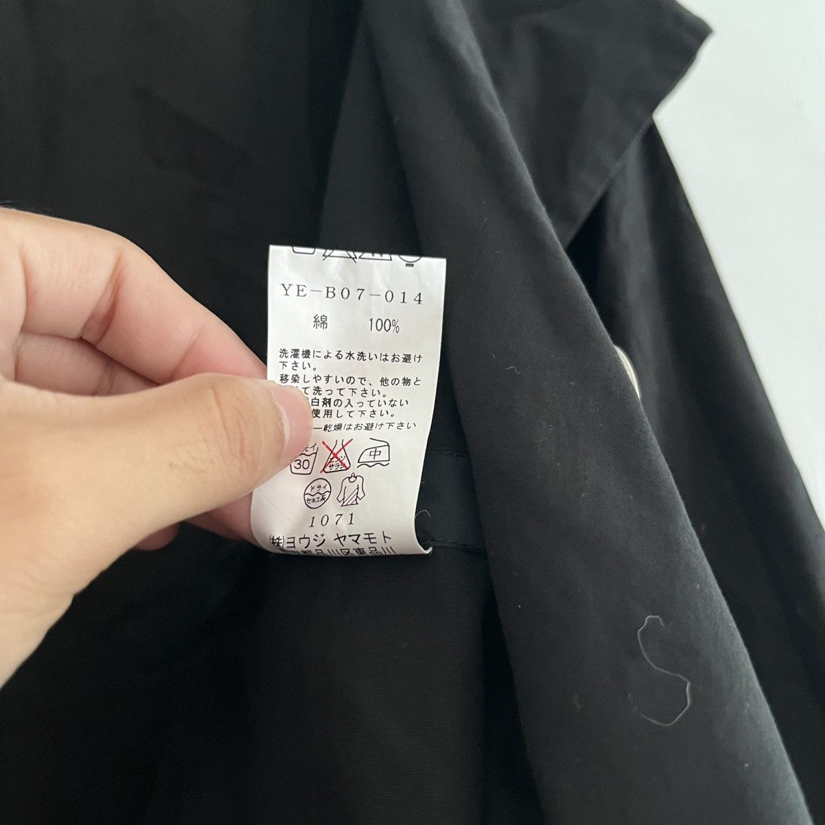 Yohji Yamamoto Y's Yohji Yamamoto Cropped Pea Coat Size S / US 4 / IT 40 - 6 Thumbnail