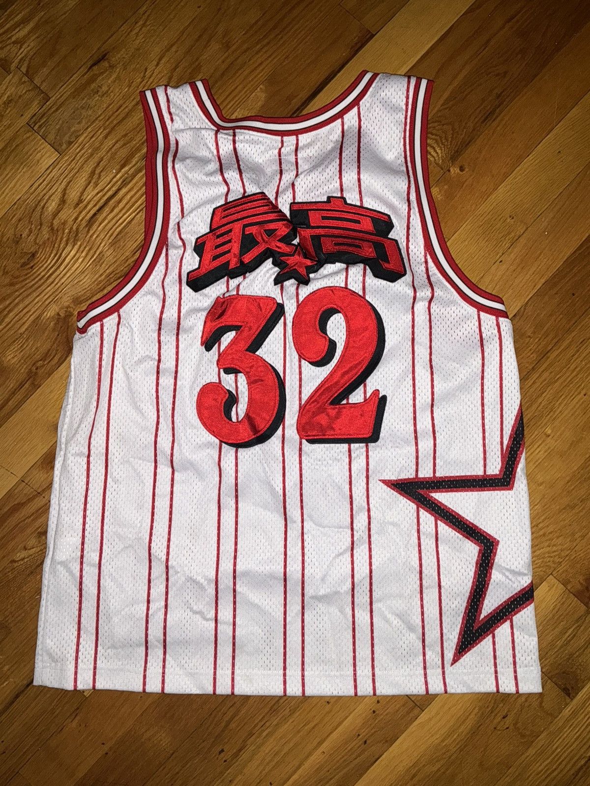 Supreme Suprme star basketball jersey Size US M / EU 48-50 / 2 - 2 Thumbnail