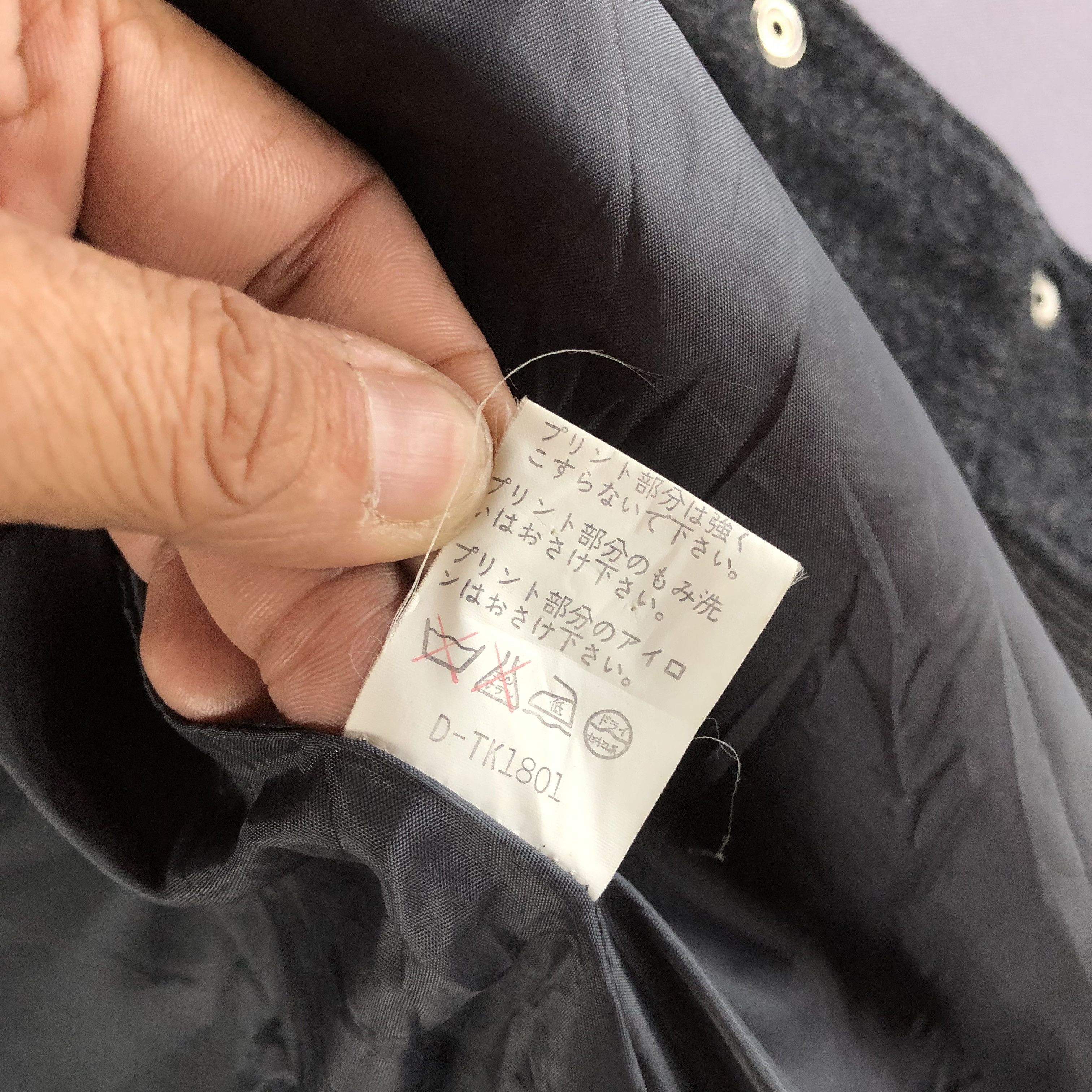 Japanese Brand × Vintage Vintage 90s Village Gate Varsity Wool Baseball Jacket Size US S / EU 44-46 / 1 - 10 Thumbnail