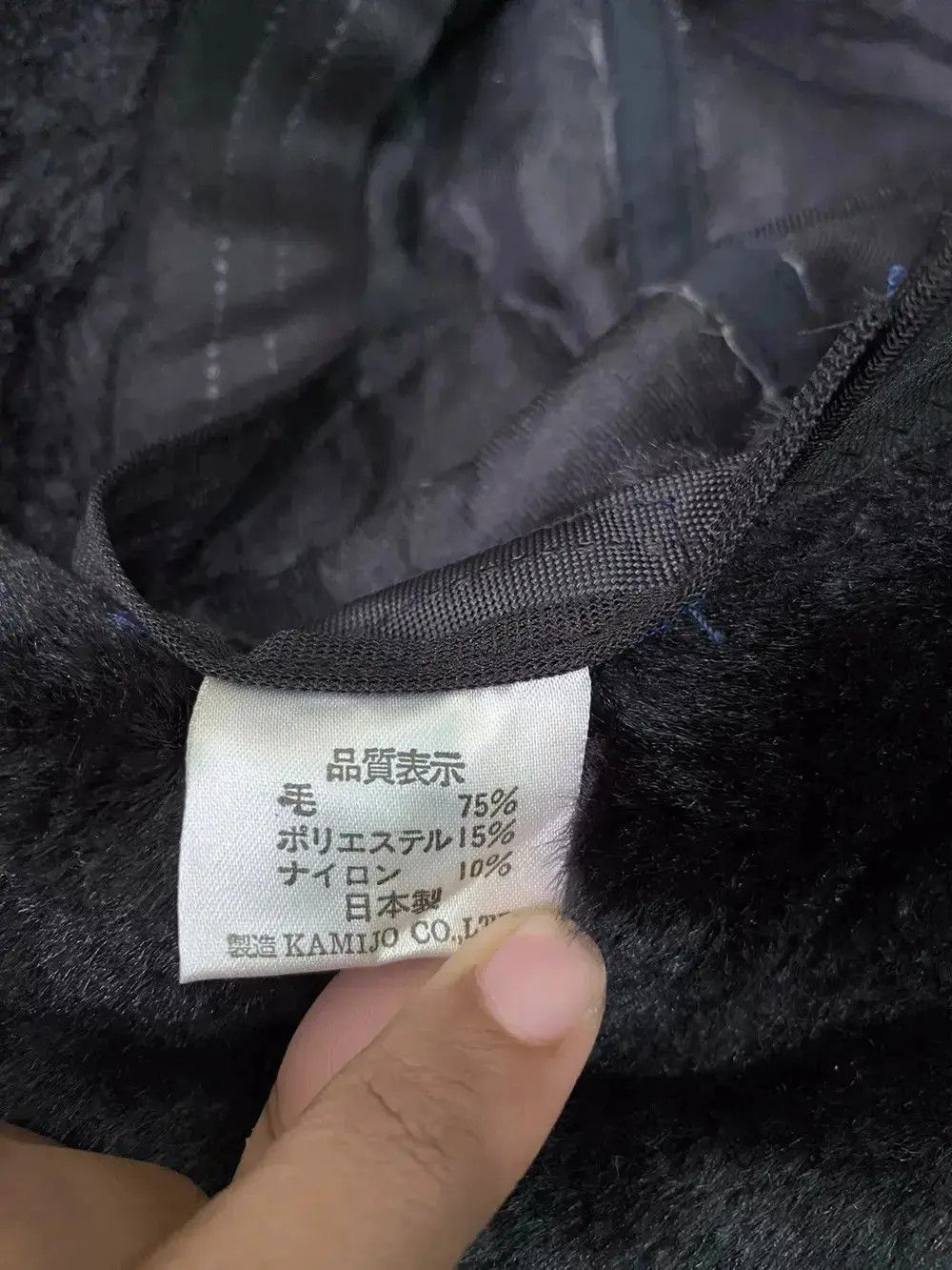 Japanese Brand Huis ten Bosch Fleece Plain Bucket Hat Size ONE SIZE - 6 Thumbnail