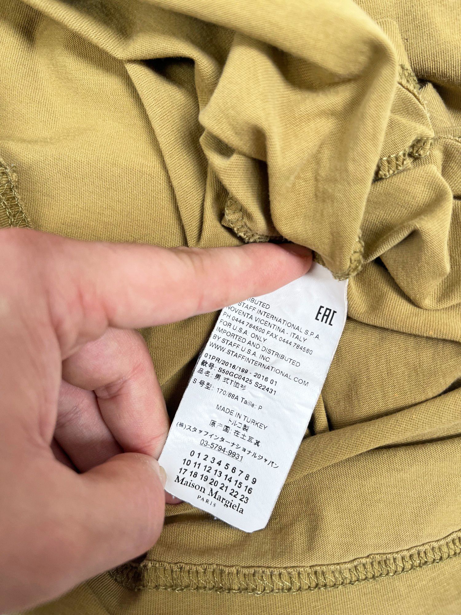 Maison Margiela S/S 2016 Yellow Ochre Cotton Tee Size US S / EU 44-46 / 1 - 10 Thumbnail