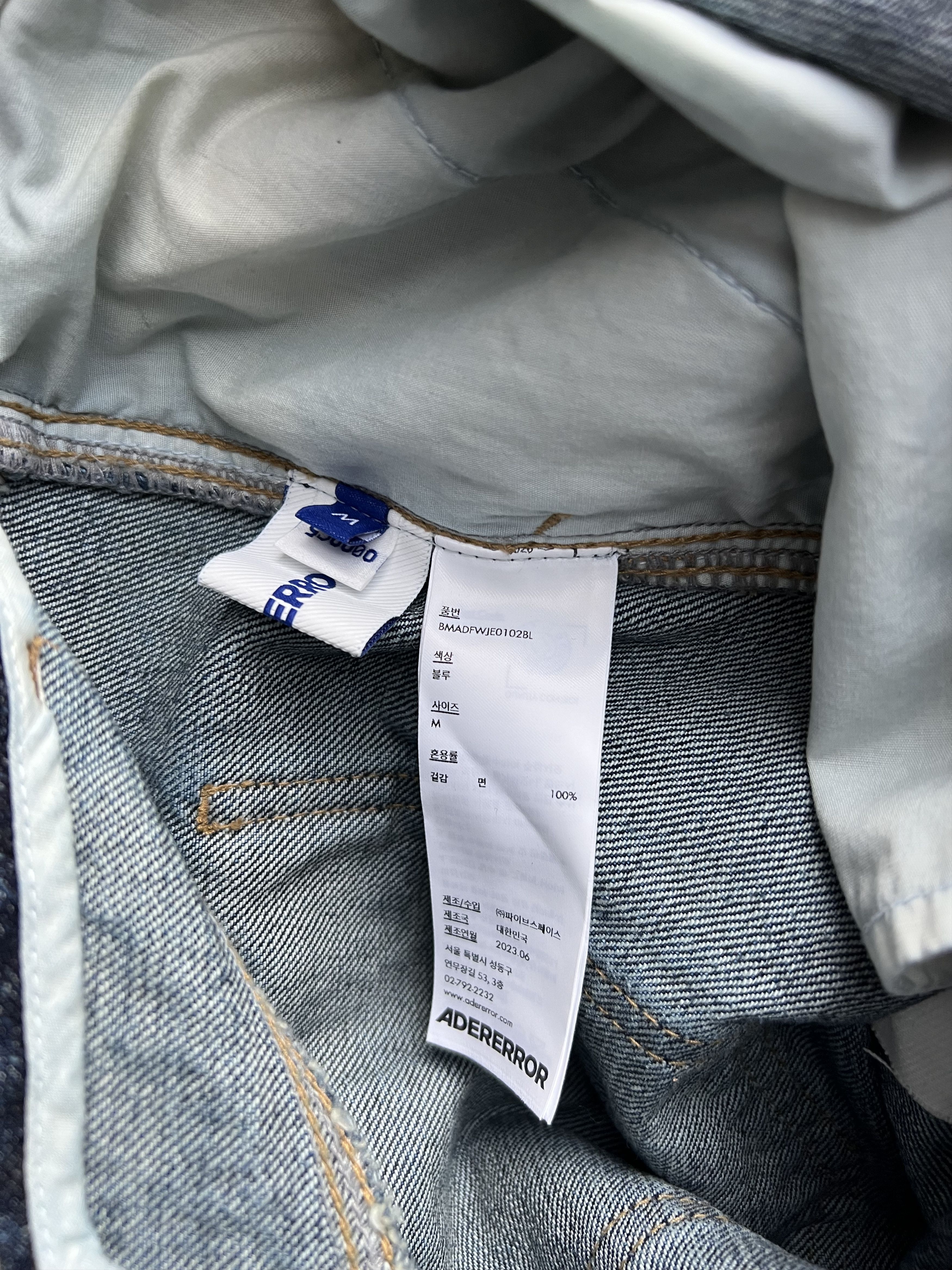 Ader Error Ader Error Blue Distressed Jeans Size US 32 / EU 48 - 10 Thumbnail