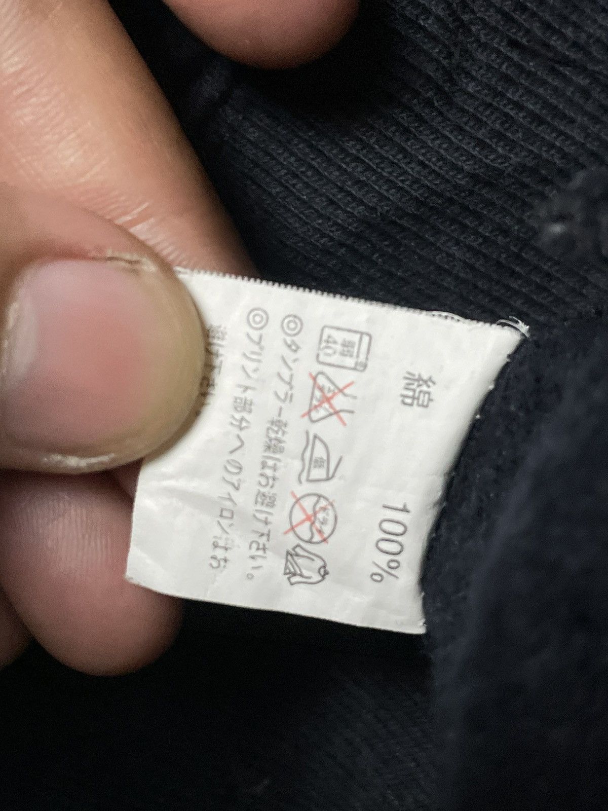 Japanese Brand FREESTYLE Design Brand Full-Zip Sweater (65) Size US L / EU 52-54 / 3 - 11 Thumbnail