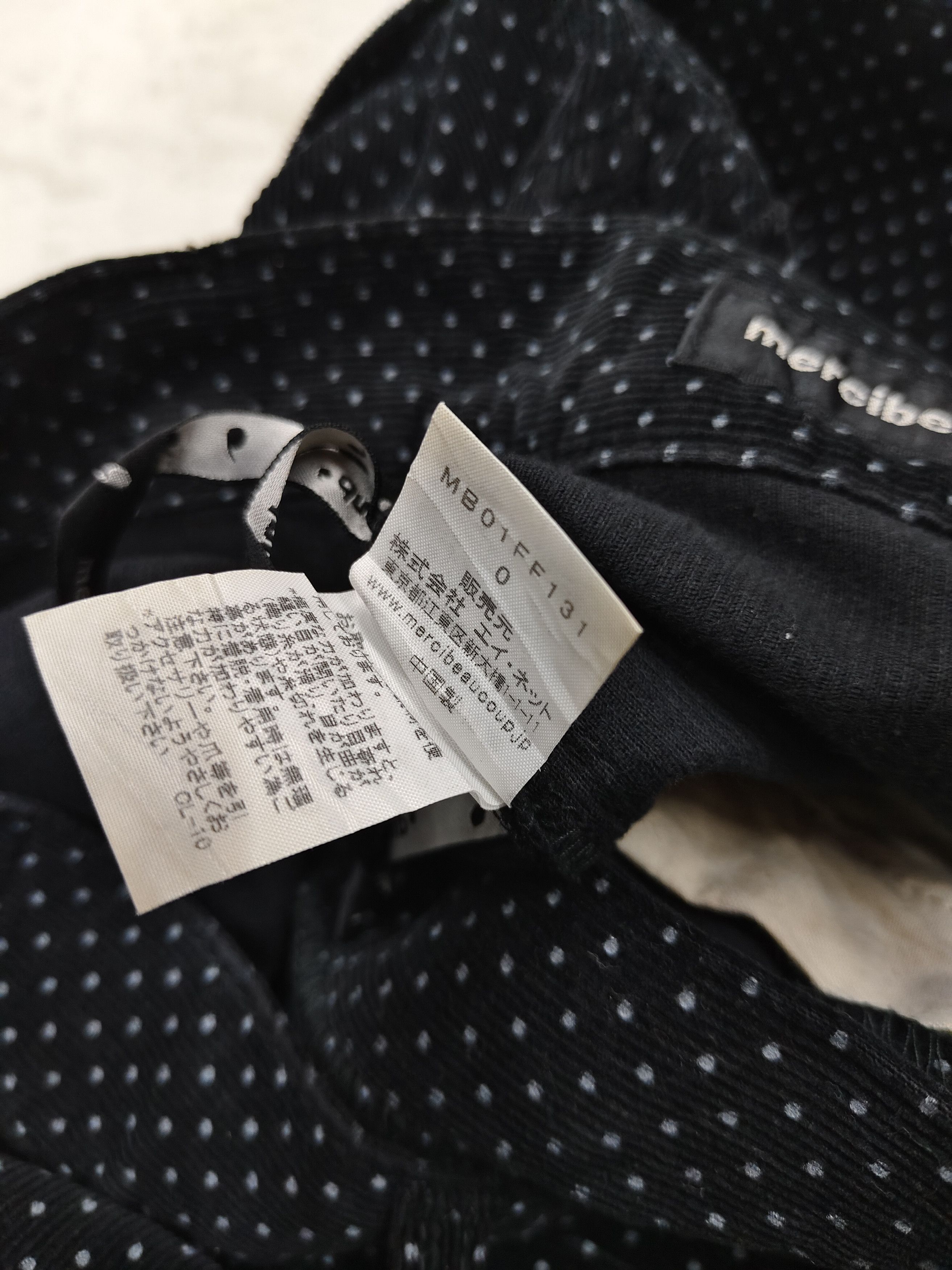 mercibeaucoup DOPE💥Mercibeaucoup🇯🇵 Drop Crotch Polkadot Corduroy Size 28" / US 6 / IT 42 - 6 Thumbnail