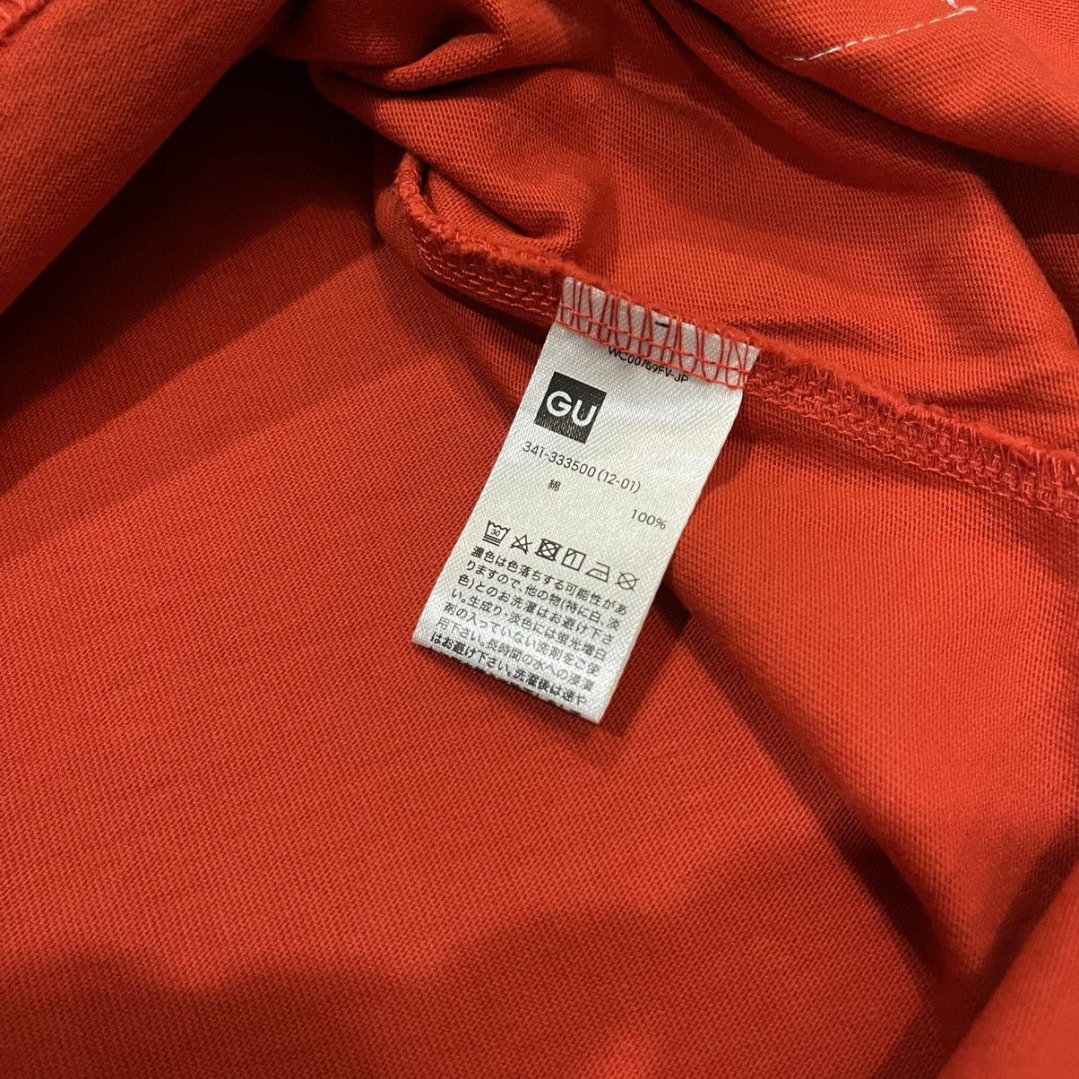 GU × Japanese Brand × Maison MIHARA YASUHIRO Miharayasuhiro Gu good inspiration Size US M / EU 48-50 / 2 - 7 Thumbnail