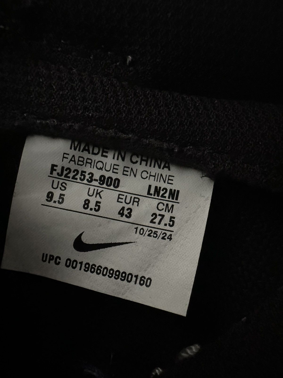 Nike Nike Dunk Low Split Identity Custom Nike By You – One of One Size US 10 / EU 43 - 10 Thumbnail