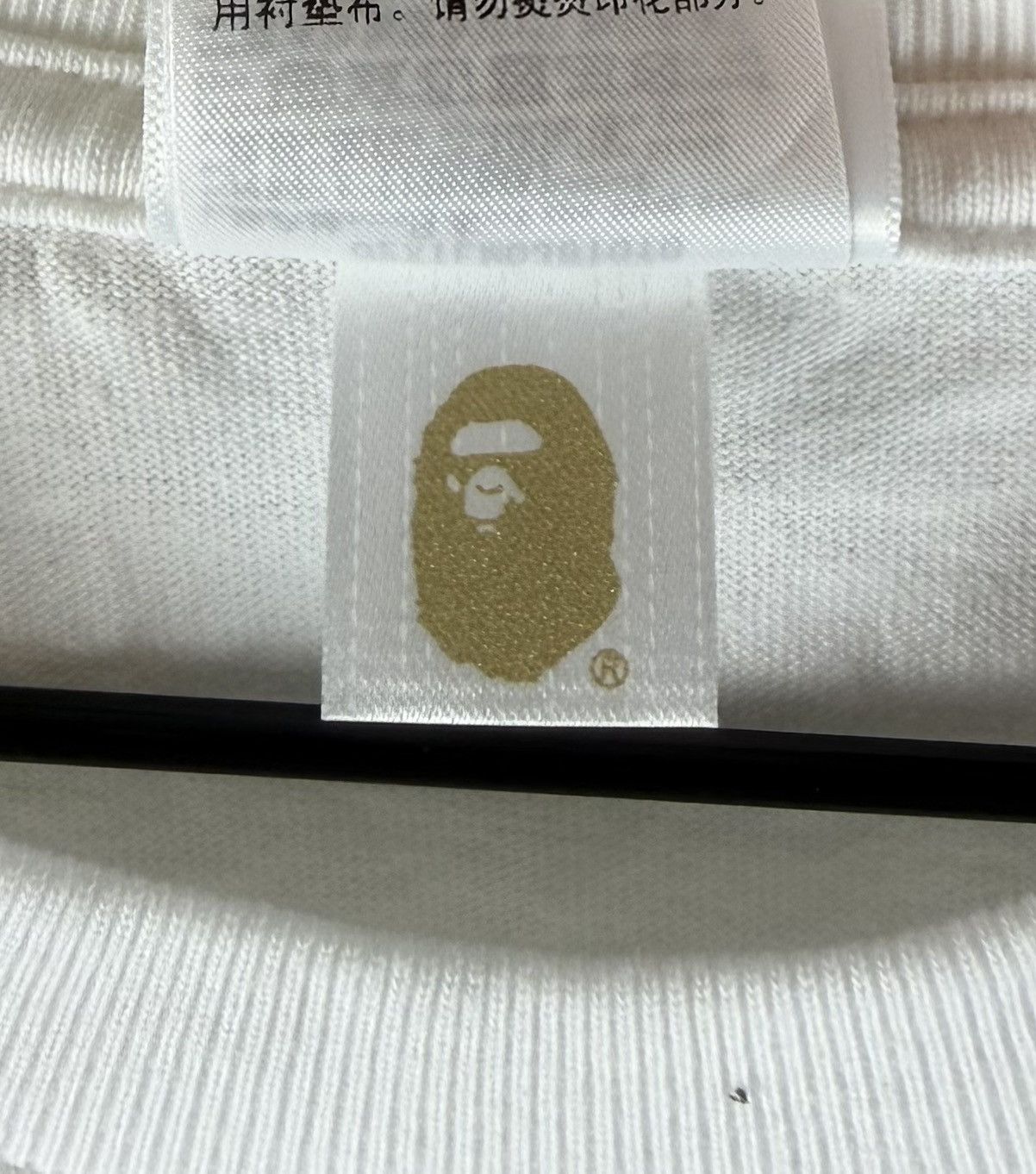 Bape SS25 BAPE Neon Camo College Tee Size US L / EU 52-54 / 3 - 6 Thumbnail