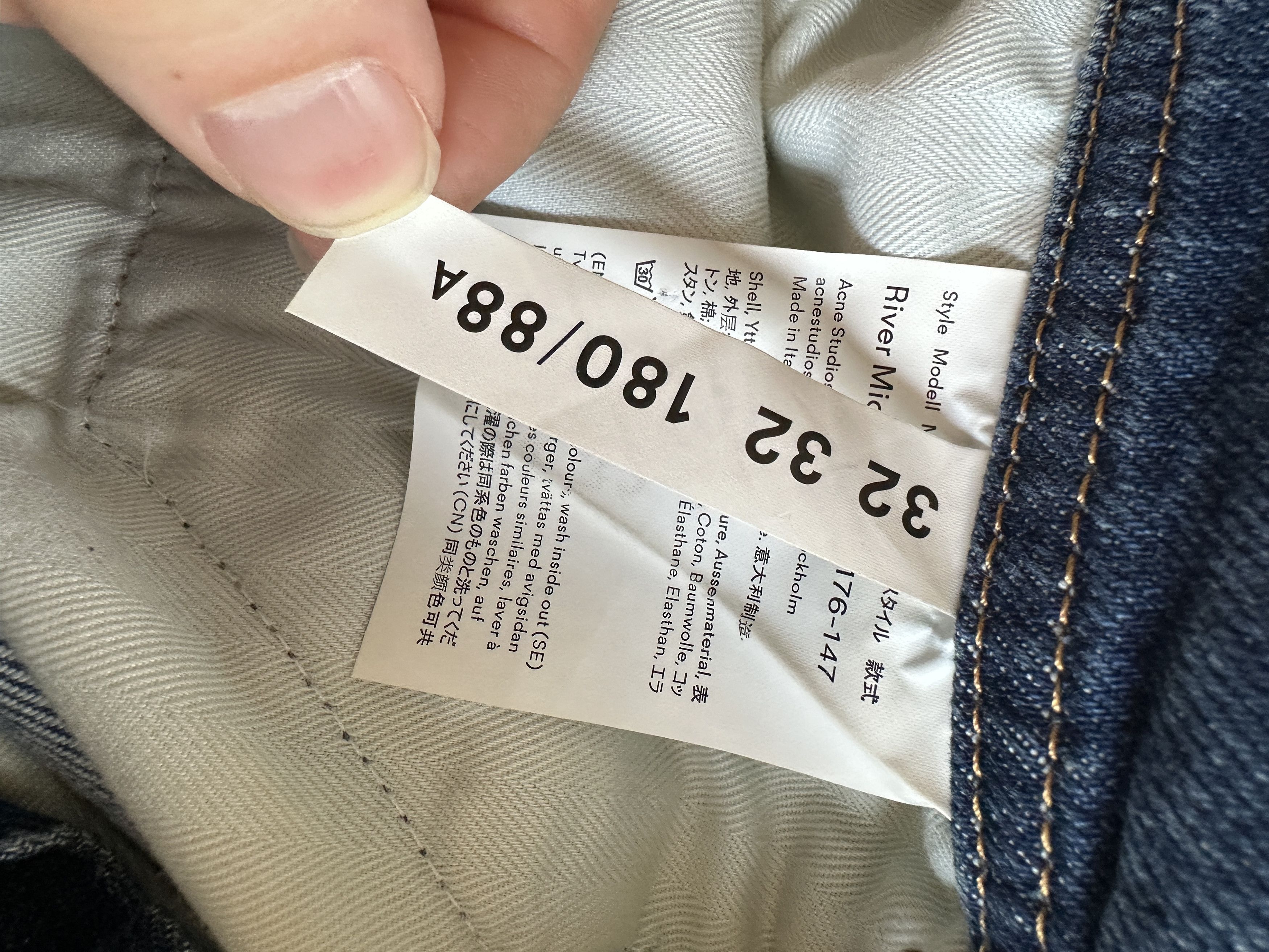 Acne Studios Acne Studios Denim Jeans Size US 32 / EU 48 - 3 Thumbnail