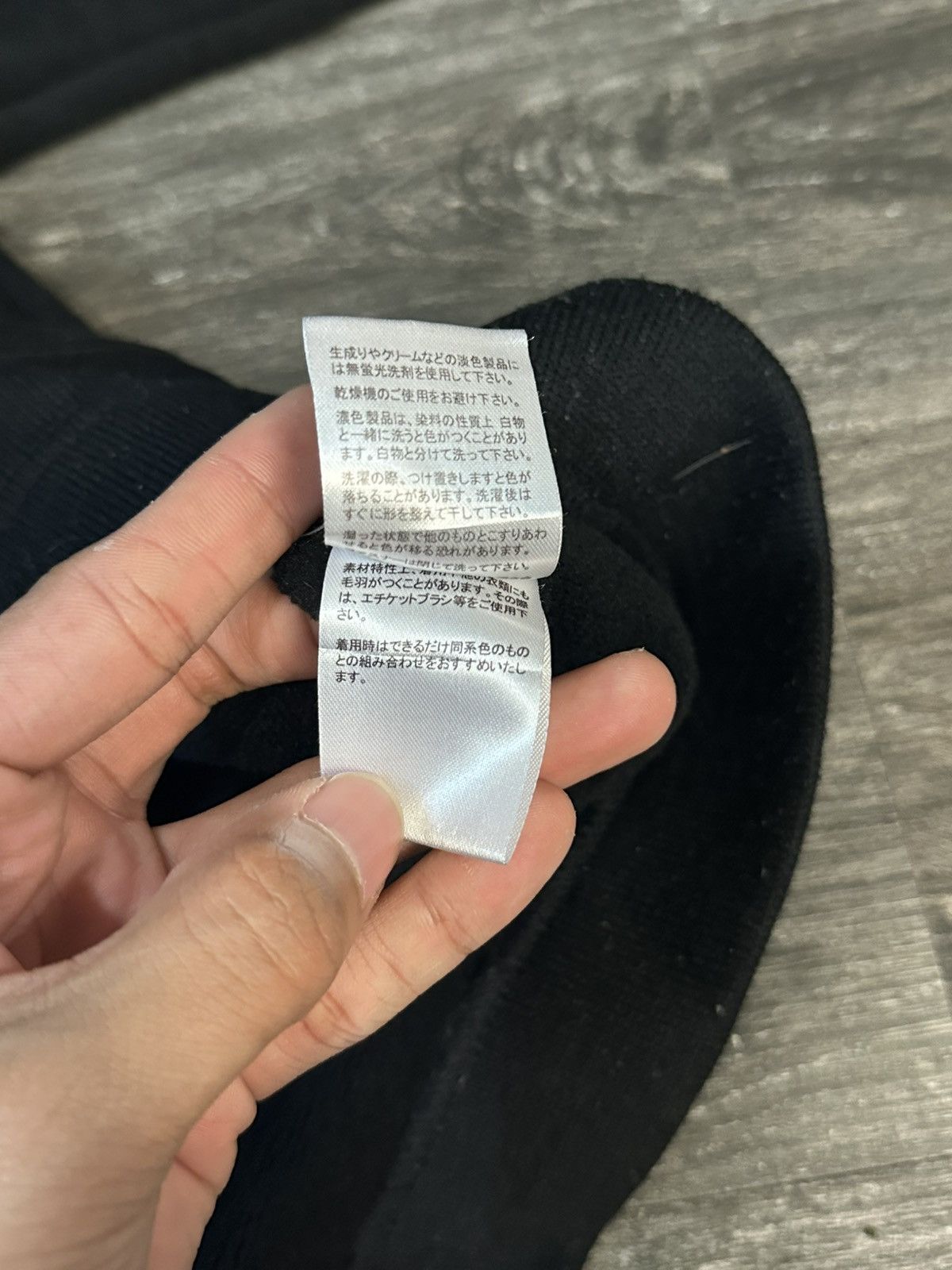 Other Jeaning wild Size US XL / EU 56 / 4 - 7 Thumbnail