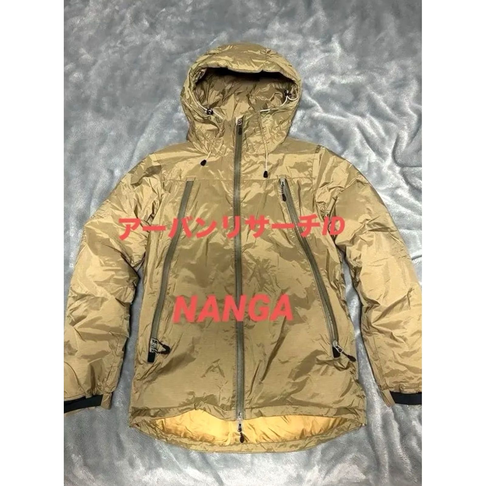 NANGA URBAN RESEARCH x NANGA Aurora Down Jacket S Nylon beige Jacket Westwear? Size US S / EU 44-46 / 1 - 2 Thumbnail