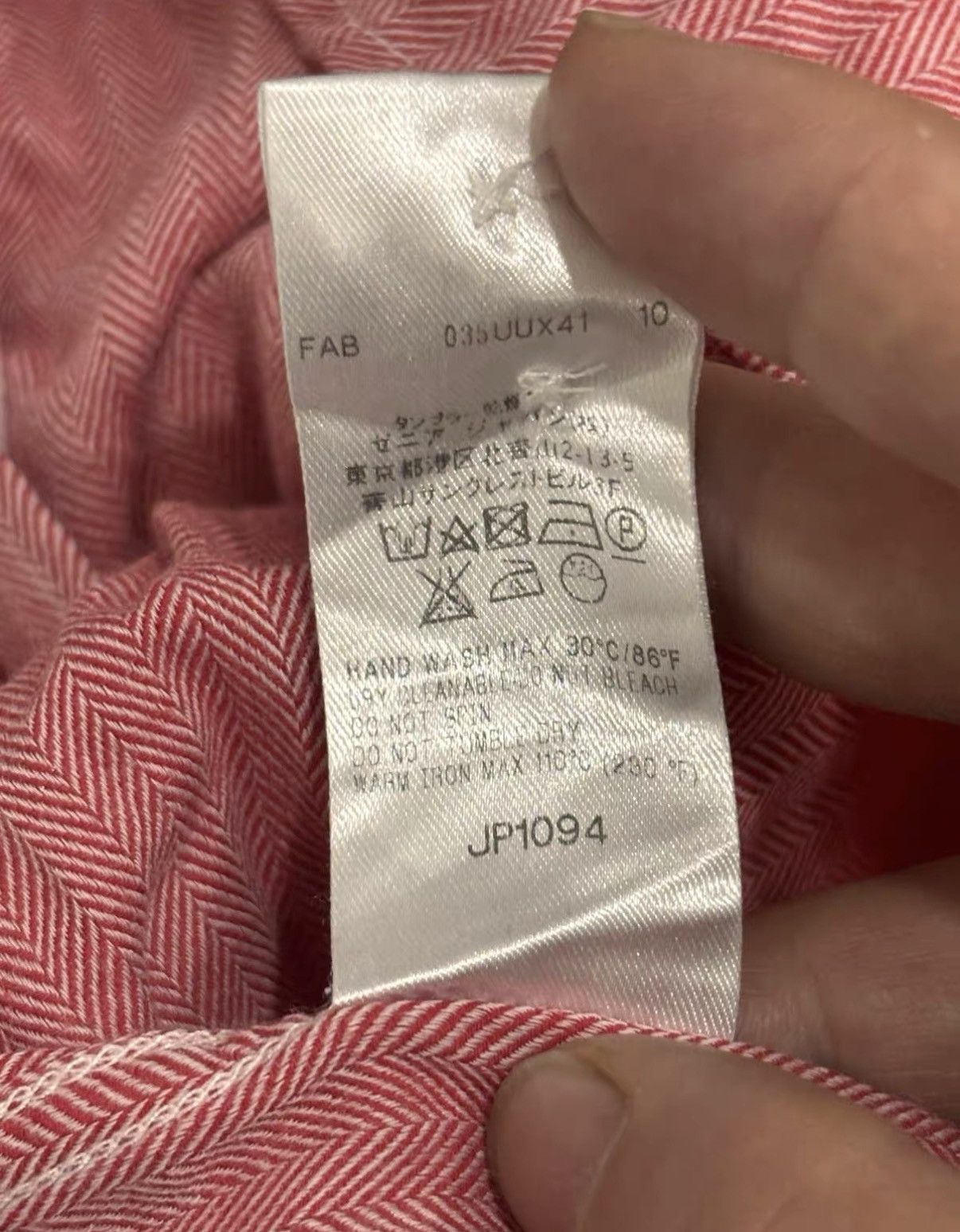 Ermenegildo Zegna Ermenegildo Zegna Mainline Casual Shirt J2 Size US M / EU 48-50 / 2 - 6 Thumbnail