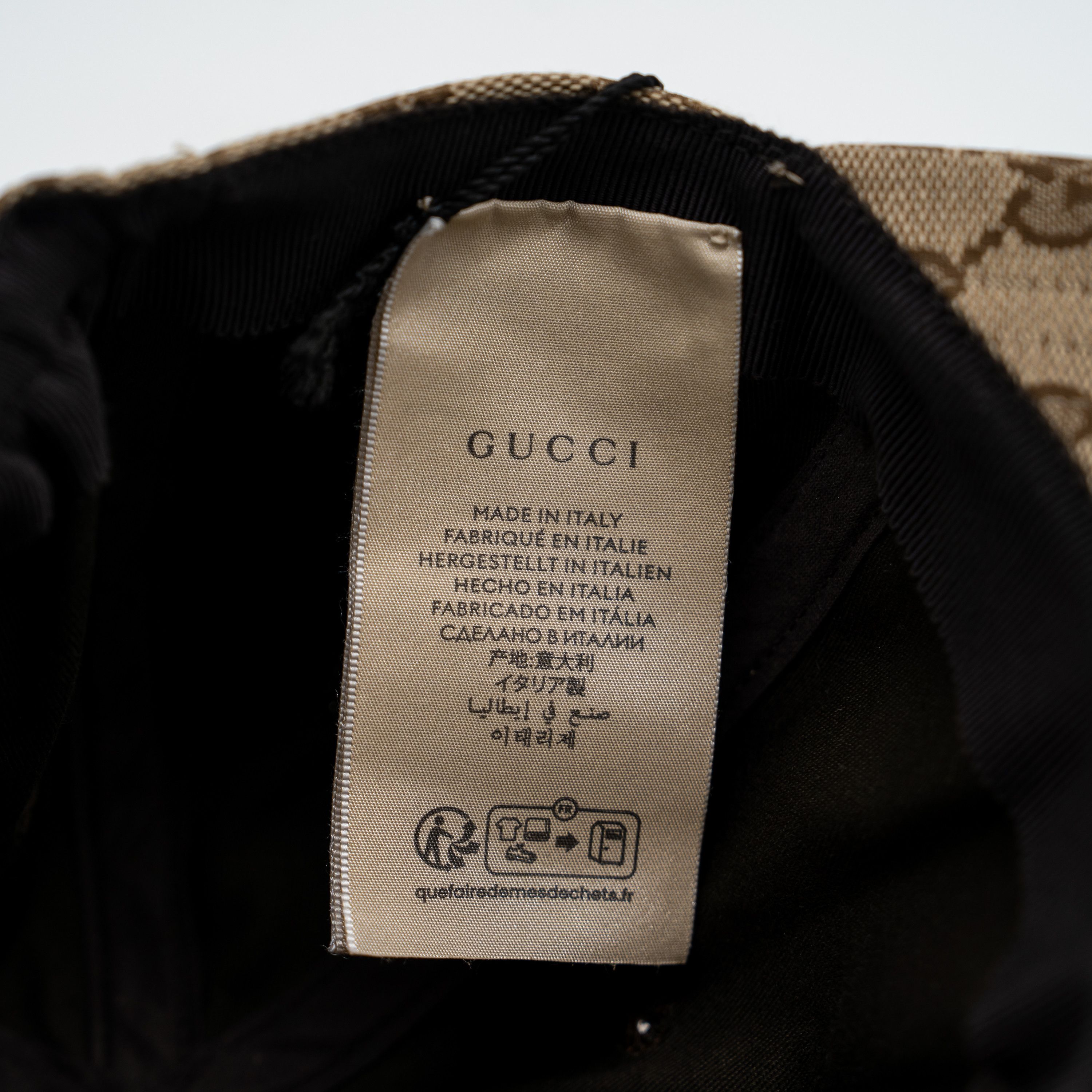 Gucci S Gucci GG Print Baseball Cap Hat Brown Beige logo 25 Size ONE SIZE - 8 Thumbnail
