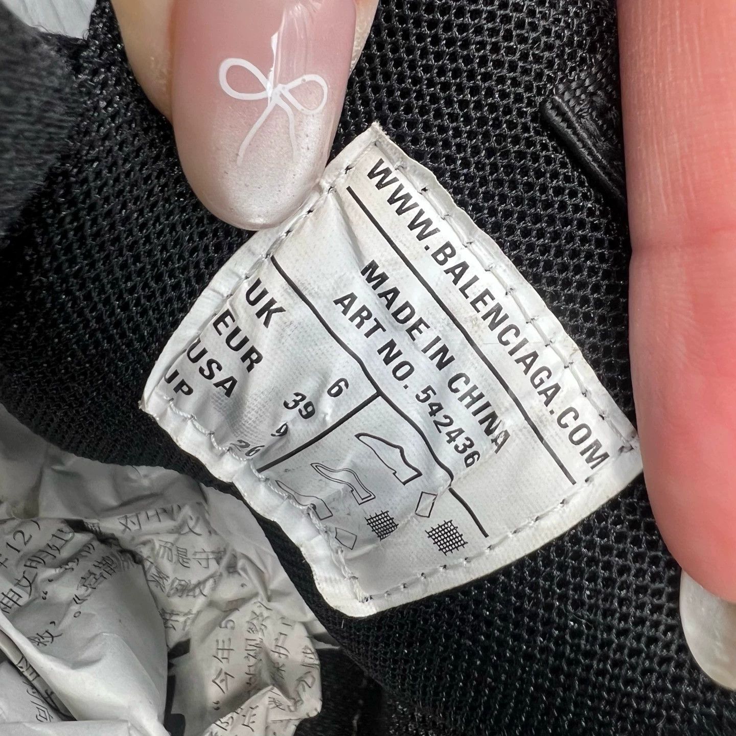 Balenciaga Balenciaga Track Black Sz 39 Used, Celeb Style, OG Box Size US 9 / EU 42 - 8 Thumbnail