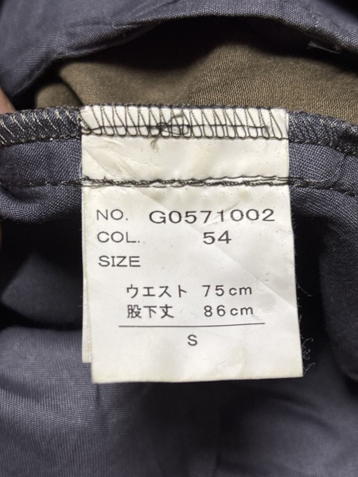Japanese Brand Onboard Street Fashion Multipockets Vuja de Rogic Style Pant Size US 28 / EU 44 - 21 Thumbnail