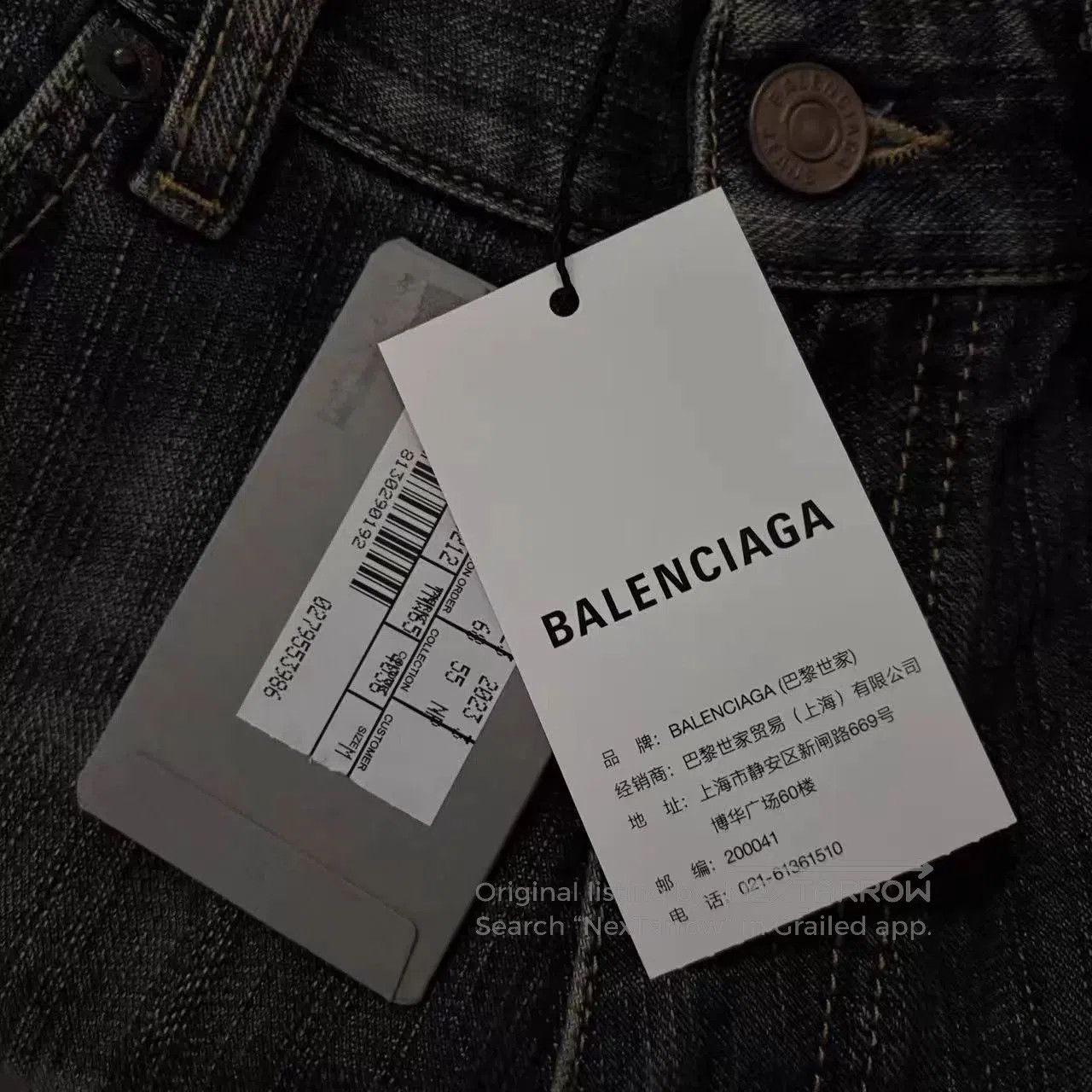 Balenciaga Gray Denim Shorts with Frayed Hem Size 32. Size US 32 / EU 48 - 5 Thumbnail