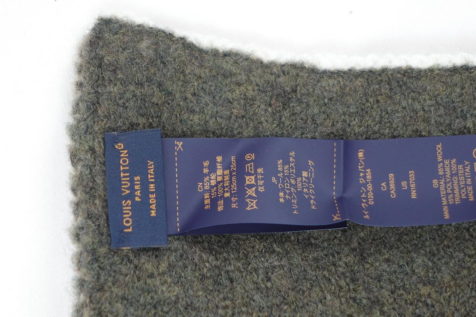 Louis Vuitton Louis Vuitton Snakoflage Scarf Size ONE SIZE - 5 Thumbnail