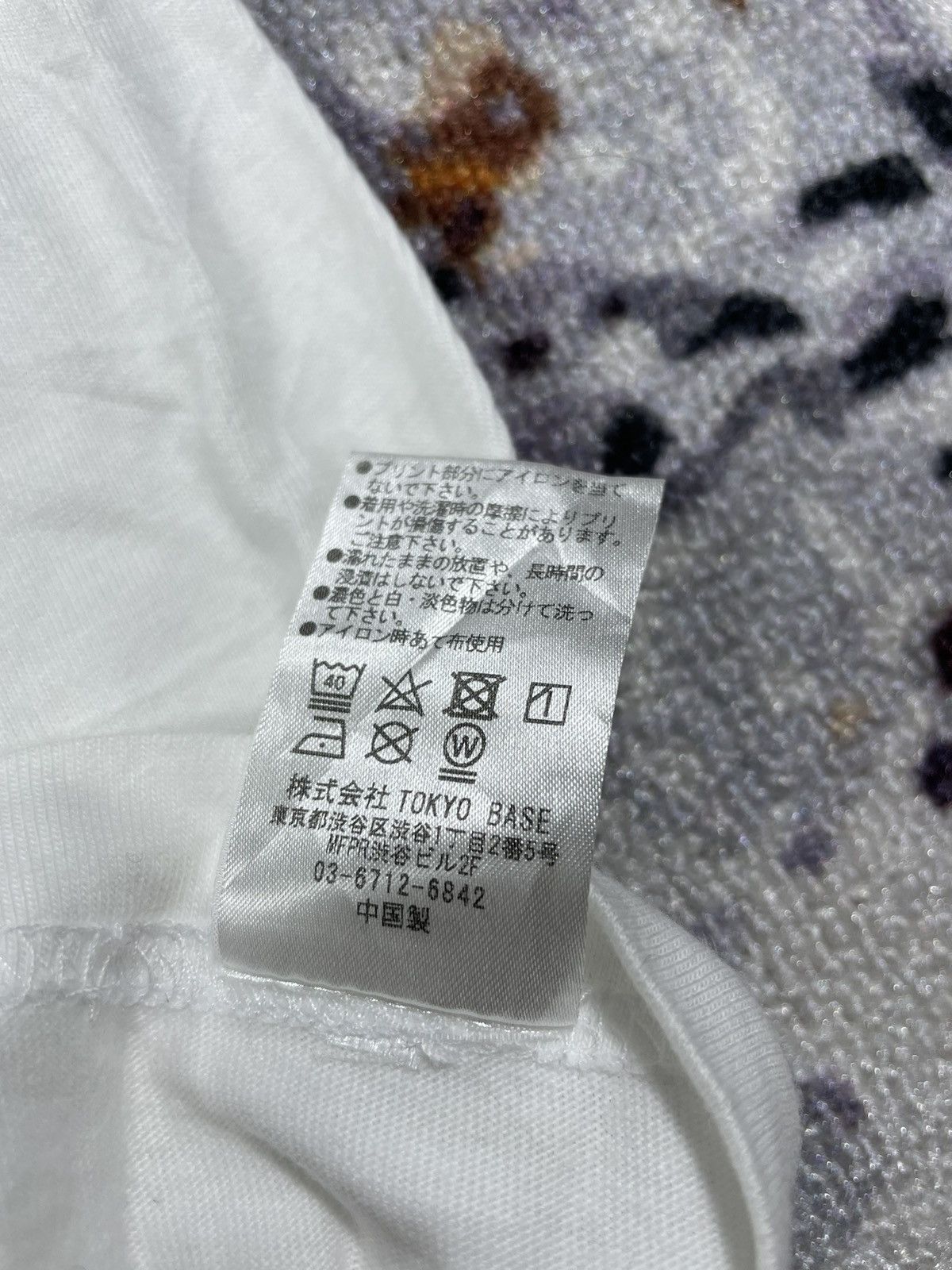 Beauty Beast × Japanese Brand × Number (N)ine Number Nine Studios tshirt white size 2 Size US M / EU 48-50 / 2 - 6 Thumbnail
