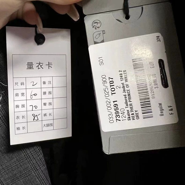 Balenciaga Balenciaga Gray Graffiti Print Single Button Suit Jacket-2 Size US M / EU 48-50 / 2 - 3 Thumbnail