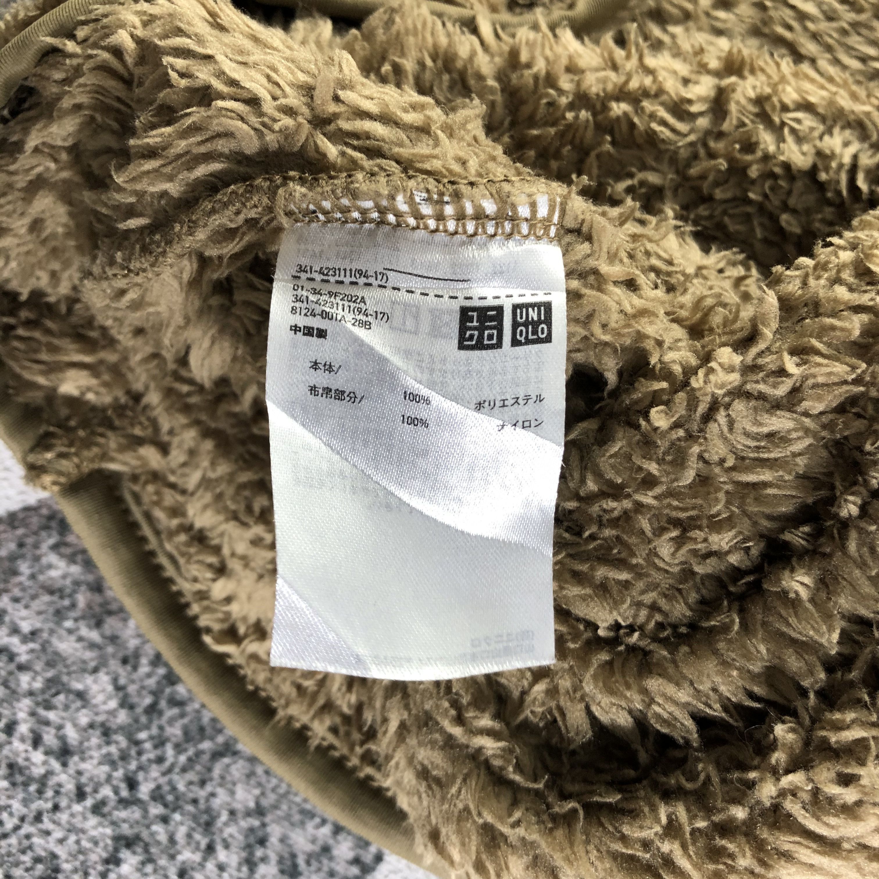 Engineered Garments × Uniqlo Uniqlo x Engineered Garment Fleece Sweater Size US L / EU 52-54 / 3 - 6 Thumbnail