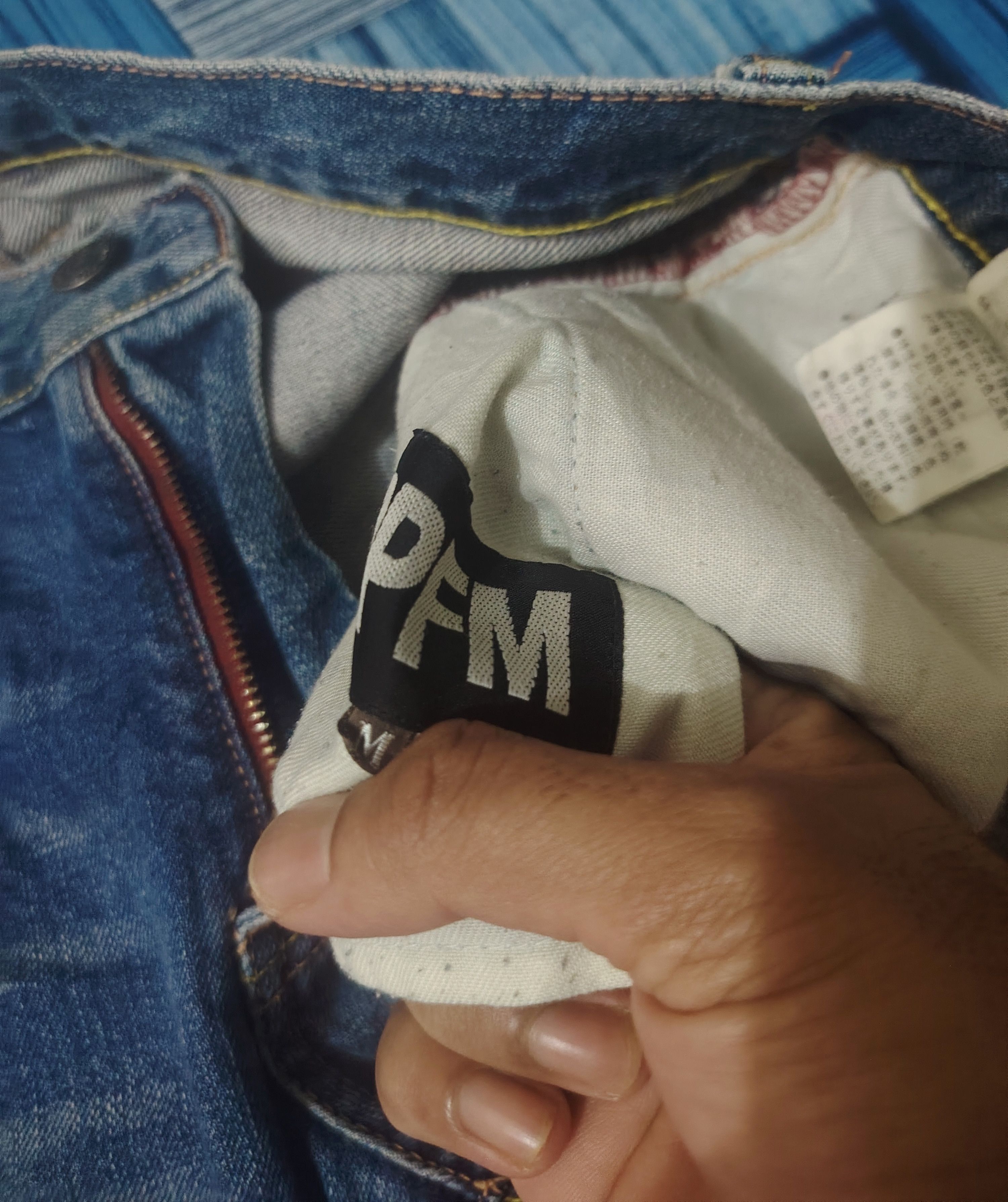 PPFM Japanese PPFM Distressed Jeans Size US 31 - 12 Thumbnail