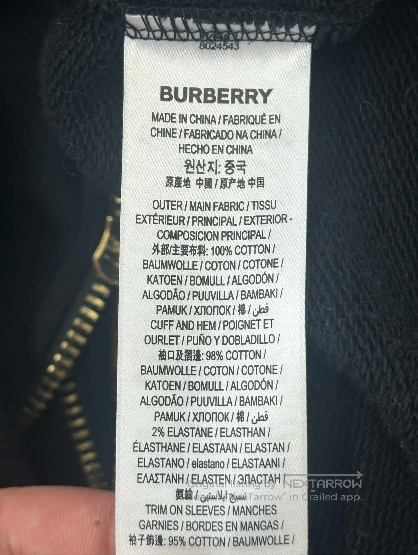Burberry Burberry Black Classic Arm Plaid Logo Hooded Zip-Up Jacket Size S / US 4 / IT 40 - 4 Thumbnail