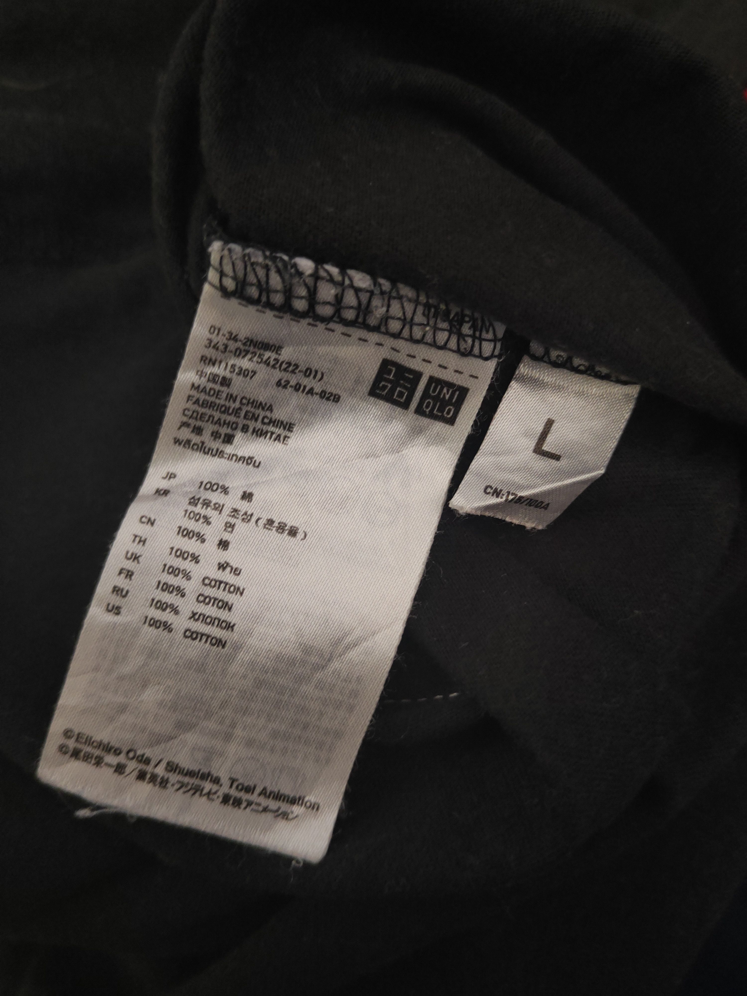 One Piece Uniqlo Black One Piece Short Sleeve T-shirts #S2865 Size US M / EU 48-50 / 2 - 13 Thumbnail