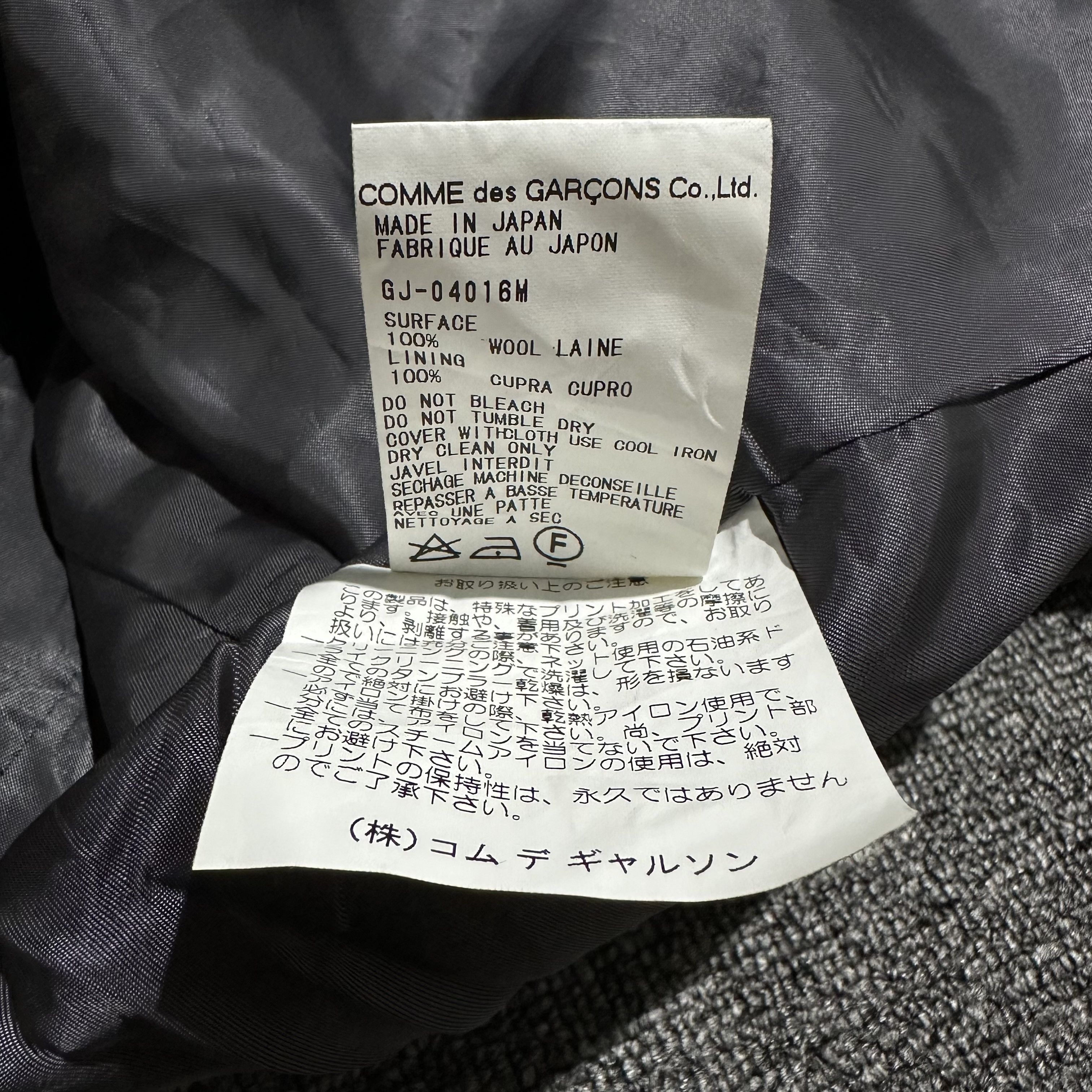 Comme des Garcons Vintage Comme des Garcons Jacket AD2000 Runway Size US M / EU 48-50 / 2 - 8 Thumbnail