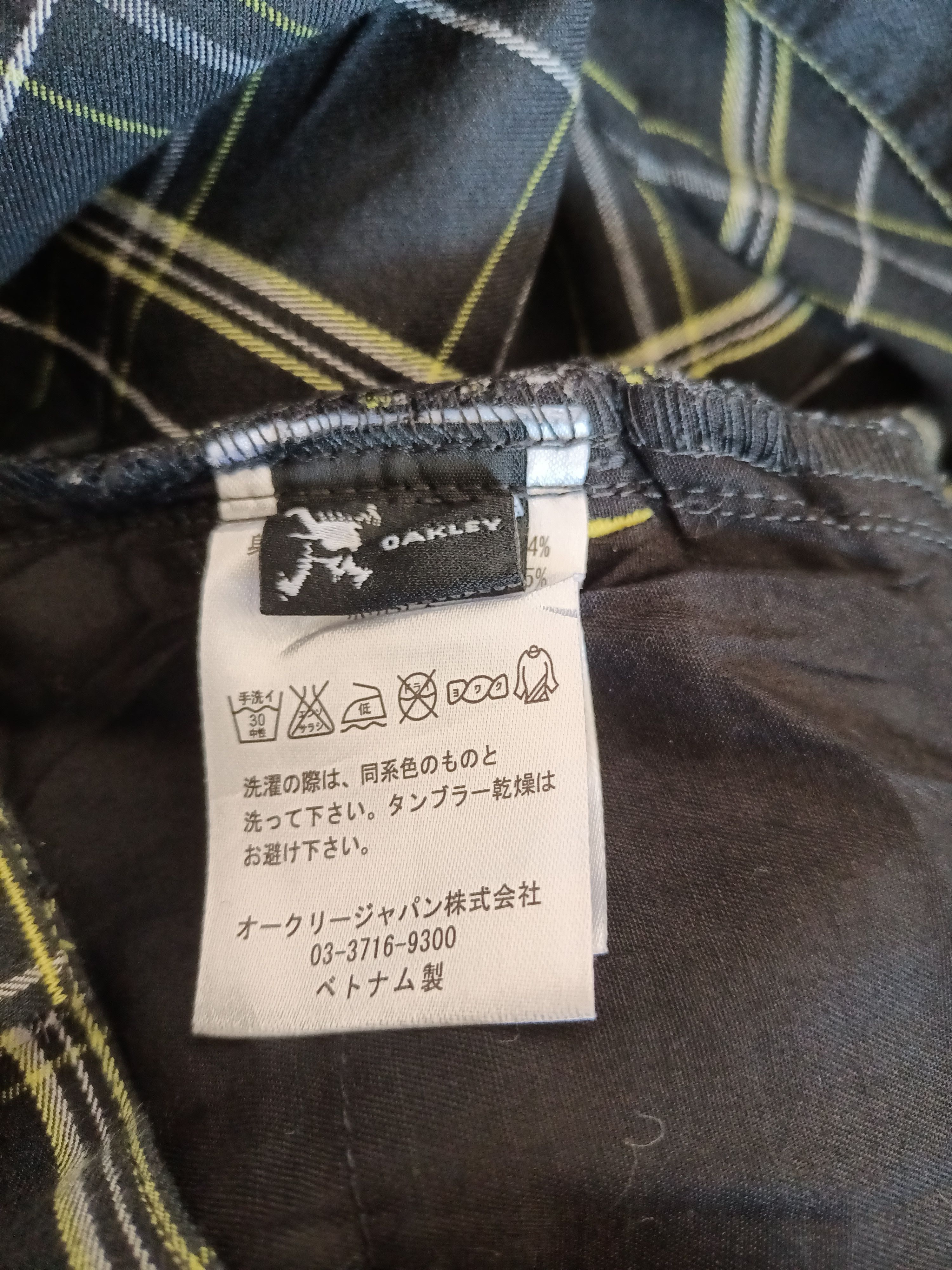Oakley Oakley nice design pants Size US 31 - 6 Thumbnail