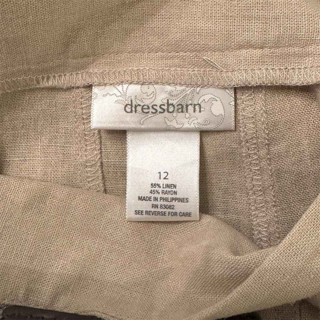 Other Dressbarn Women's Beige Midi Linen Flare Skirt with Woven B Size 34" / US 12 / IT 48 - 4 Thumbnail