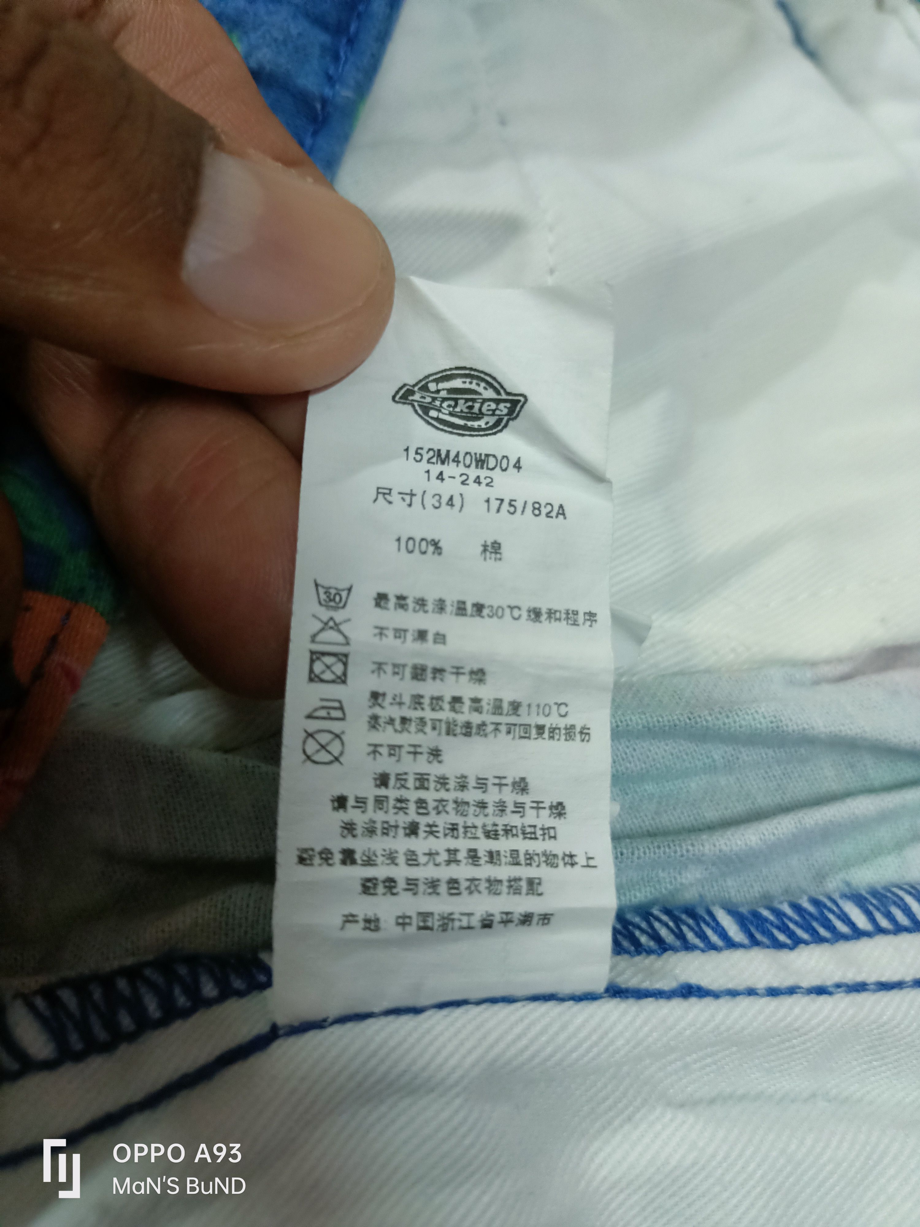 Dickies Diekies Short Pants design Flower Size US 36 / EU 52 - 8 Thumbnail