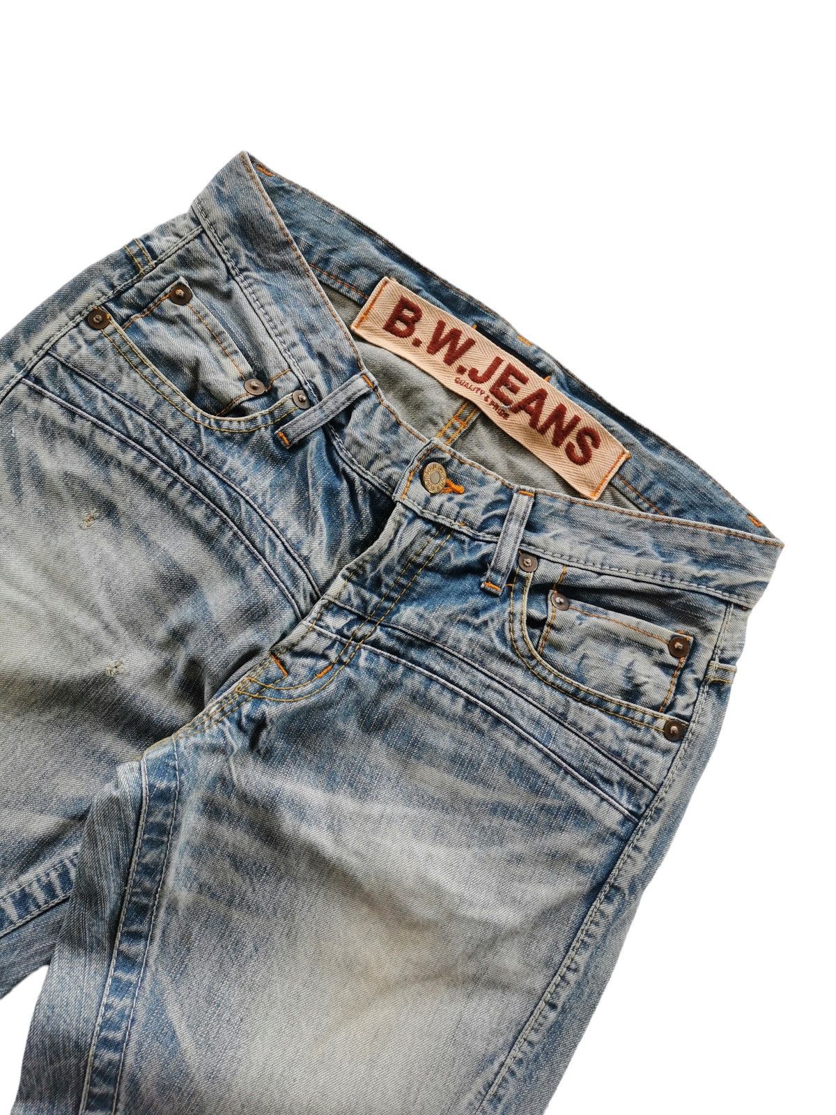 Hysteric Glamour Blue Way Jeans Size US 31 - 11 Thumbnail