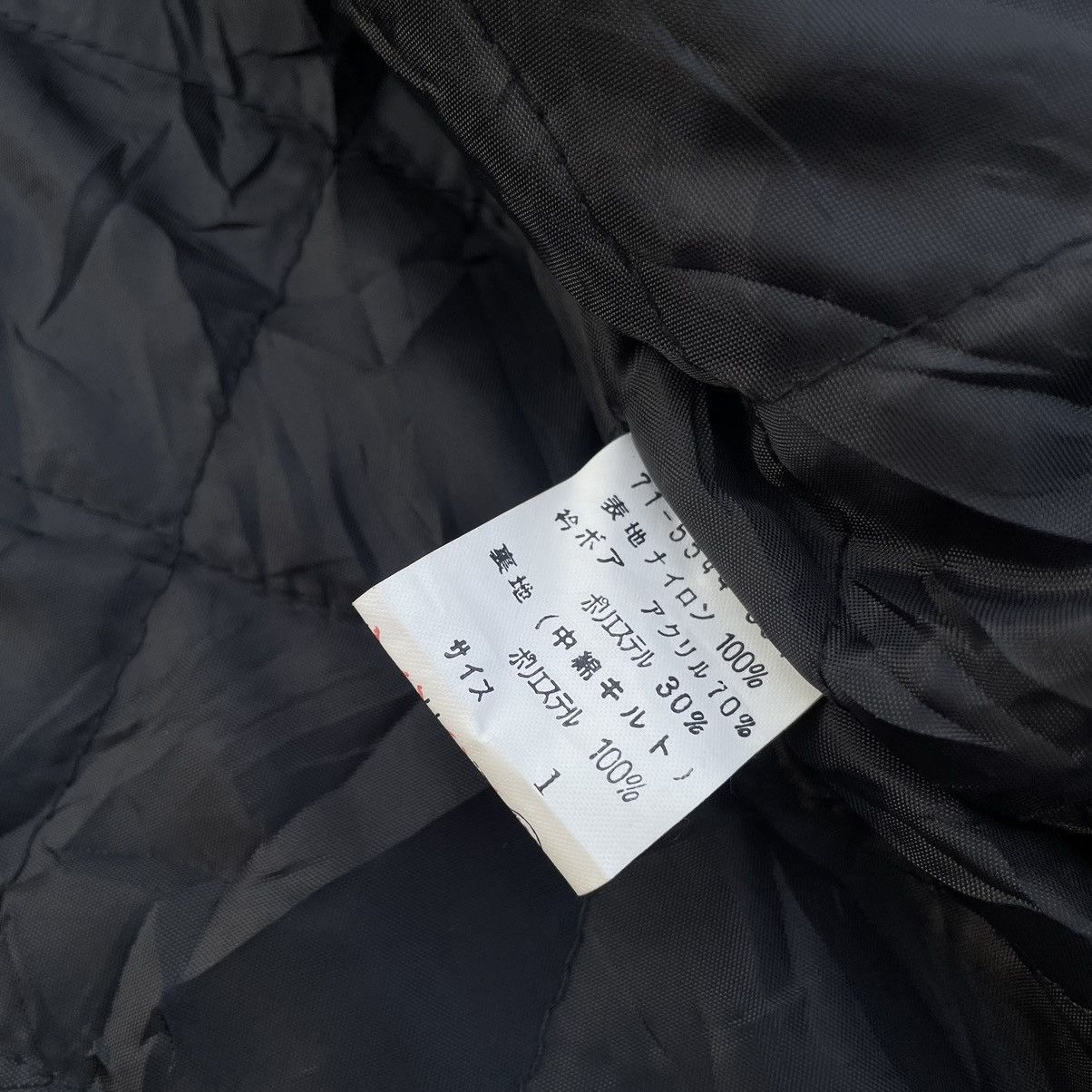 20471120 🇯🇵 COUP D ESSAI BOA FULL ZIP JACKET Size M / US 6-8 / IT 42-44 - 11 Thumbnail