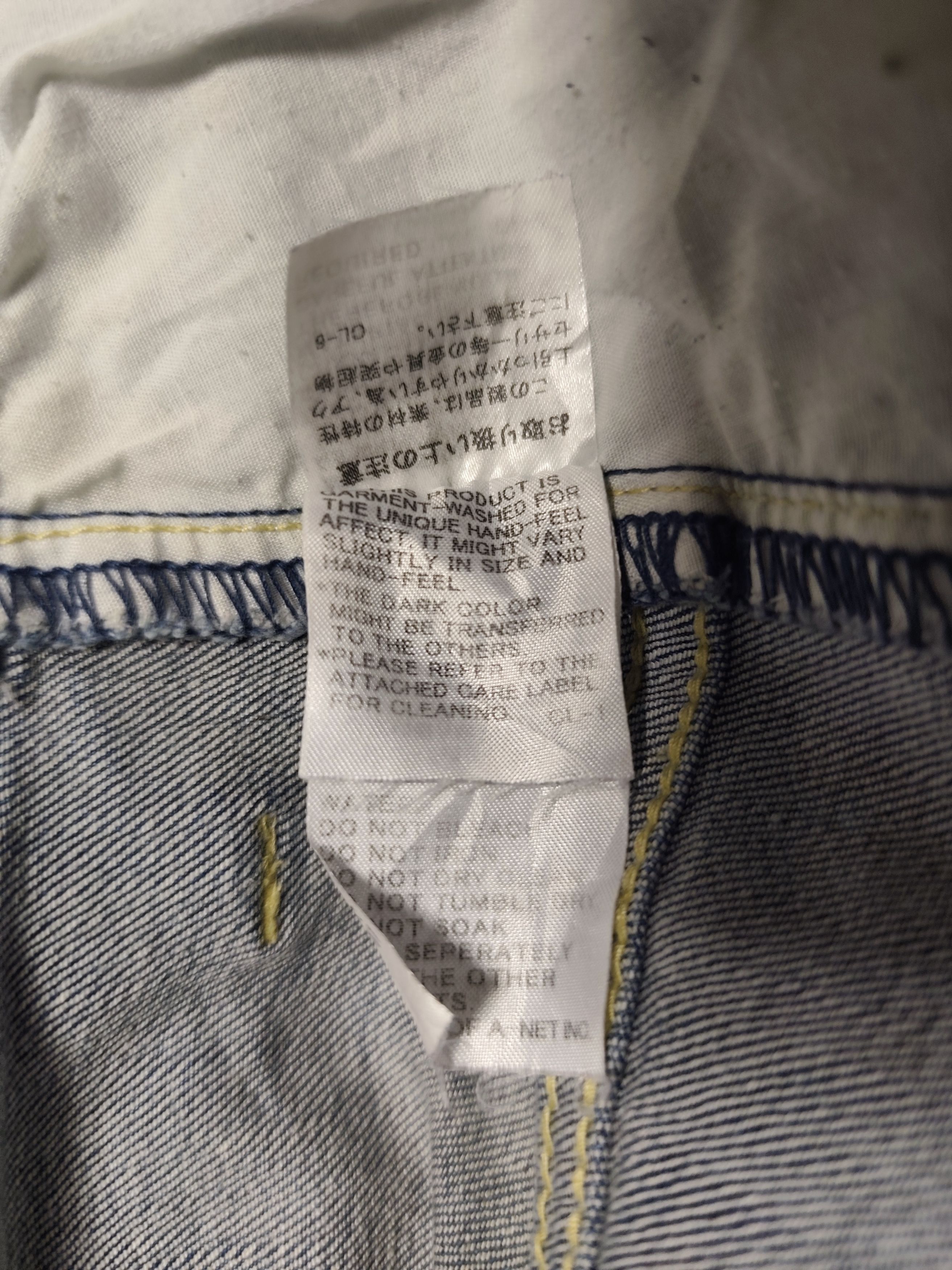 Issey Miyake × Ne-Net Ne-net jeans by Issey Miyake Size US 30 / EU 46 - 12 Thumbnail