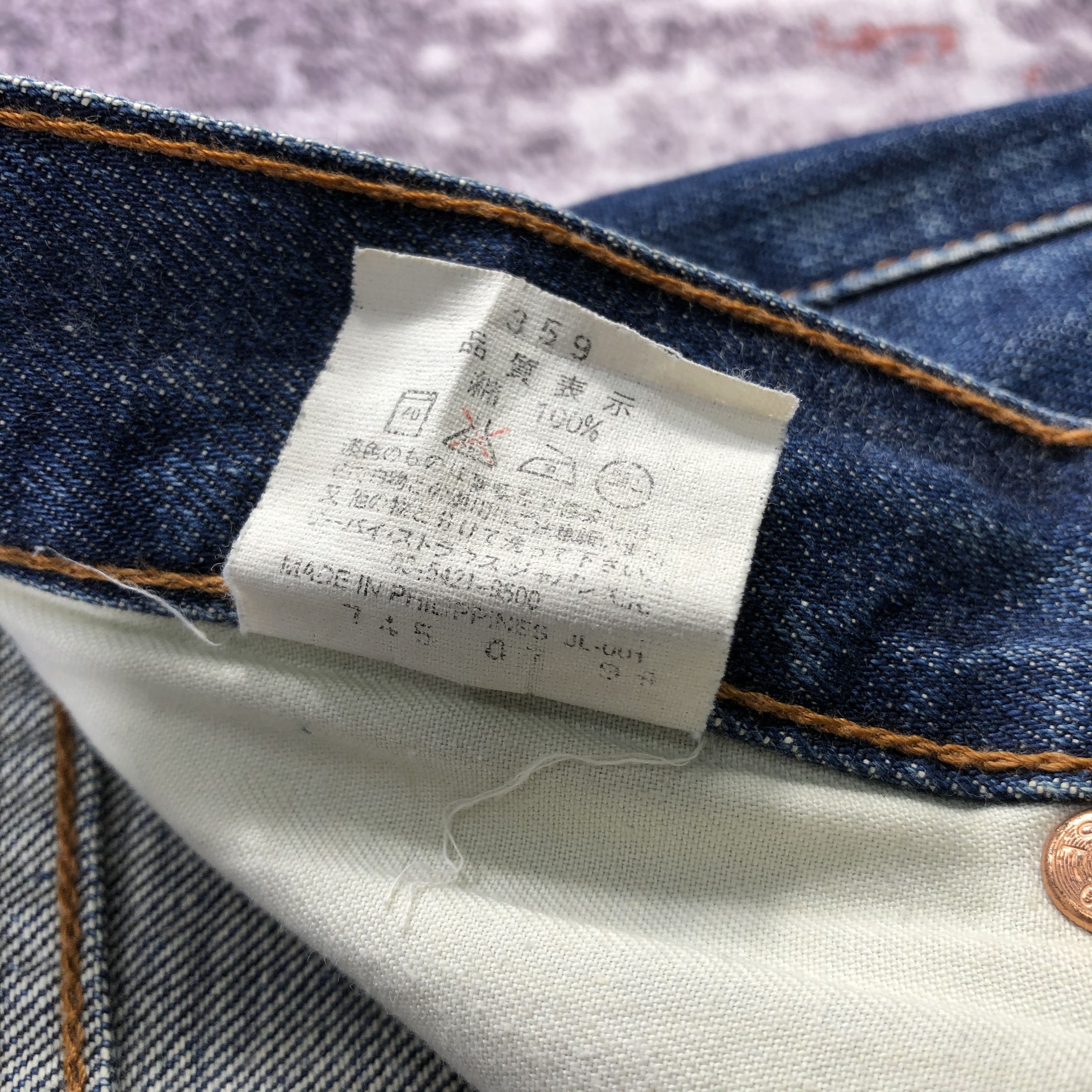 Levi's × Vintage Vintage 90s Blue Wash Levis 503 Jeans-JM2211 Size US 32 / EU 48 - 12 Thumbnail