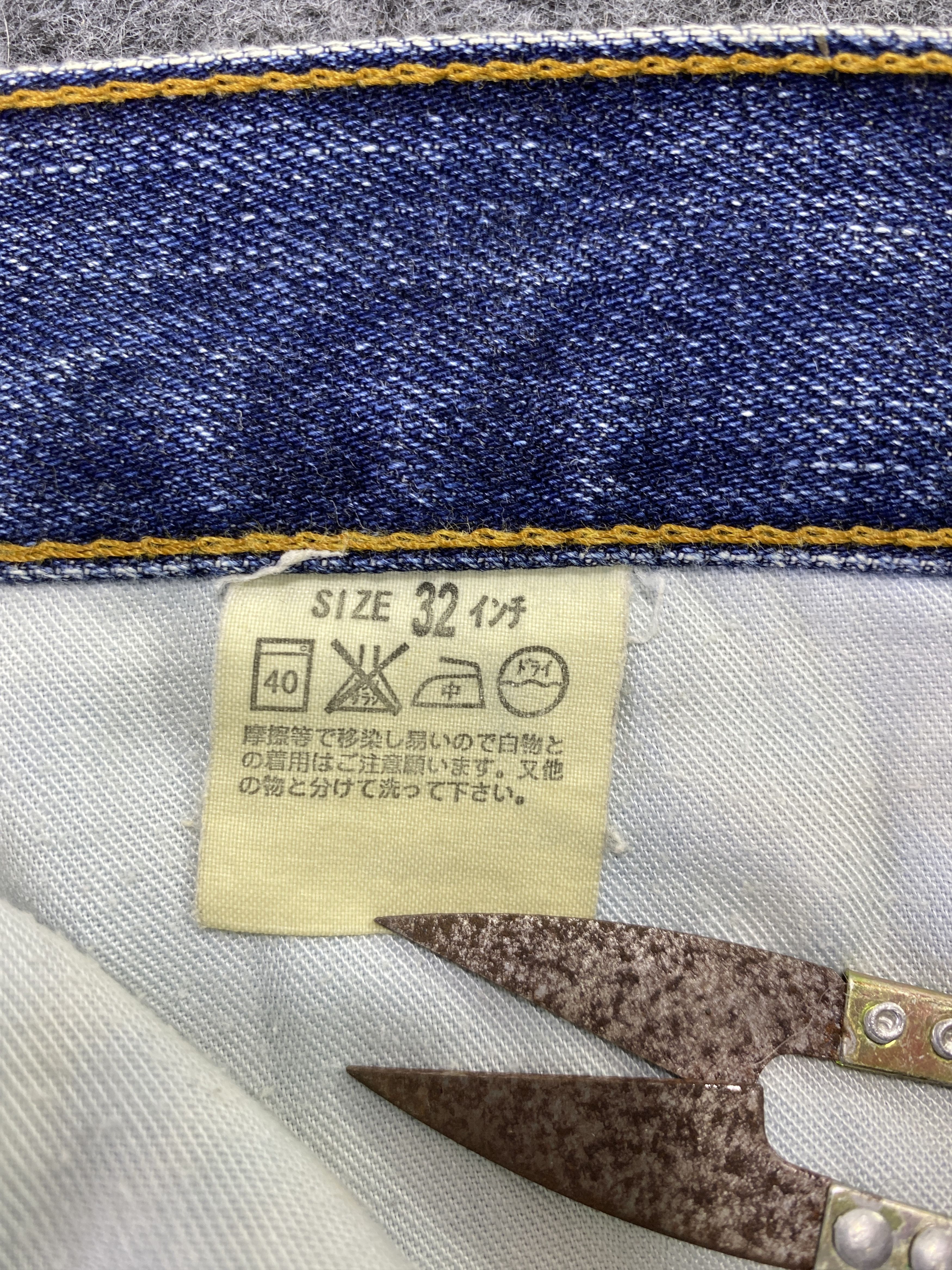 Jean × Levi's × Vintage VINTAGE LEVIS 505 Distress BLUE WASH JEANS -J794 Size US 32 / EU 48 - 6 Thumbnail