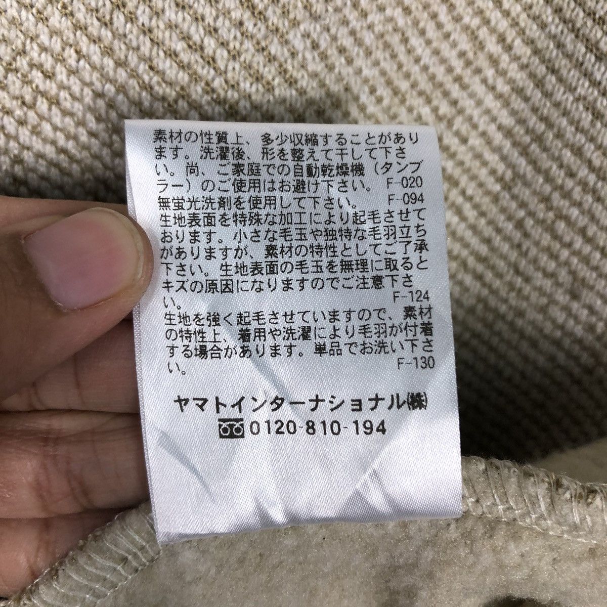 Japanese Brand 📌Vintage Wool Chore Jacket Button Crocodile Size US L / EU 52-54 / 3 - 21 Thumbnail