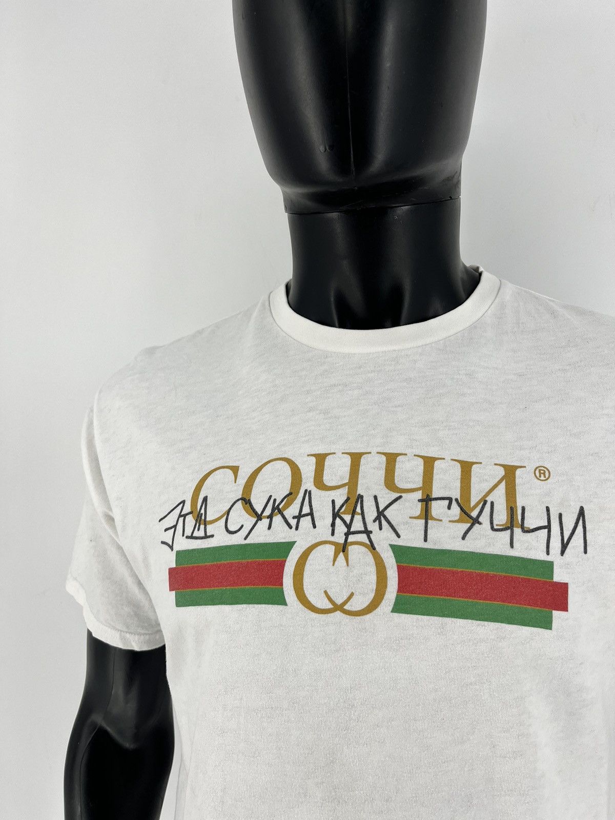 Band Tees ARTEM KRIVDA X BLACK STAR WEAR "This Bitch Is Like Gucci" Size US S / EU 44-46 / 1 - 6 Thumbnail