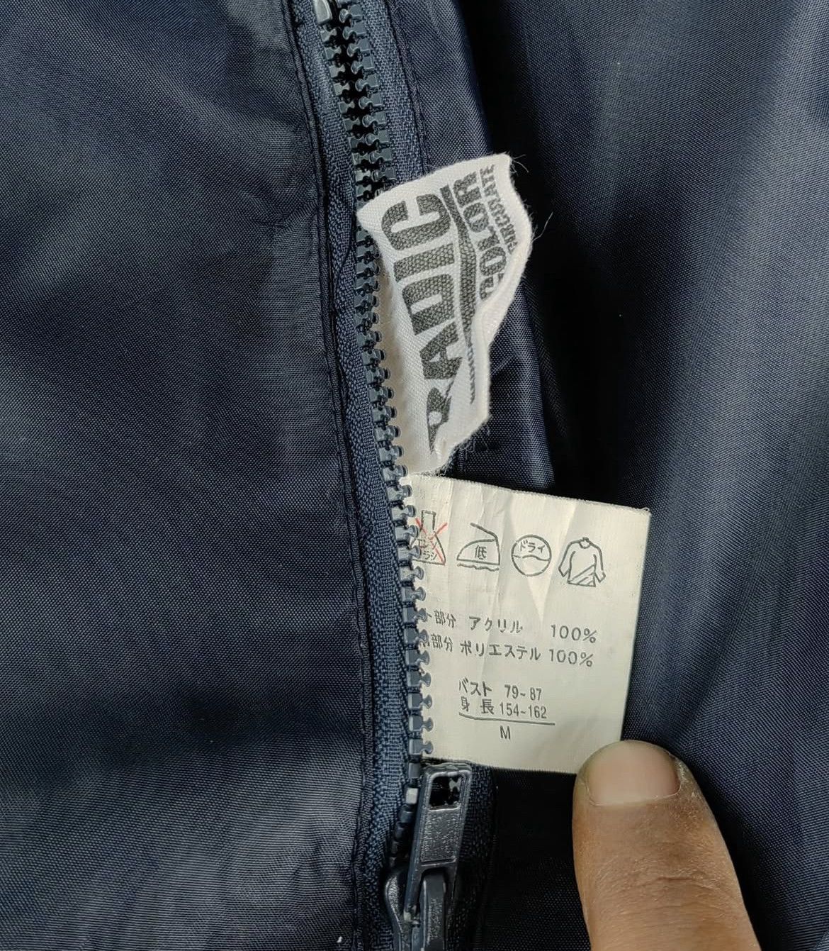 Japanese Brand 2000s Archival Radic Monkey Hybrid Reversible Jacket y2k Size US M / EU 48-50 / 2 - 9 Thumbnail
