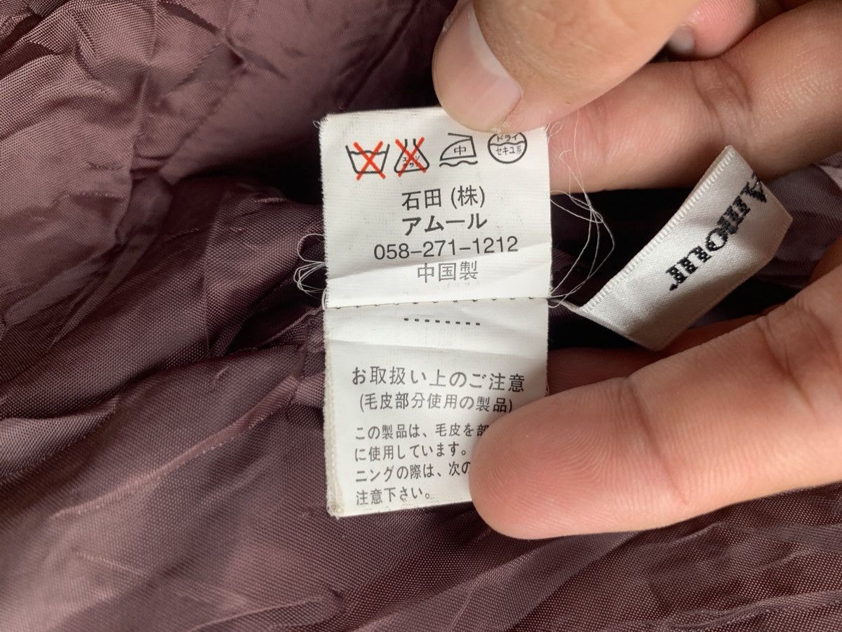 Designer × Japanese Brand Chere Amour Unique Design Jacket Size M / US 6-8 / IT 42-44 - 10 Thumbnail