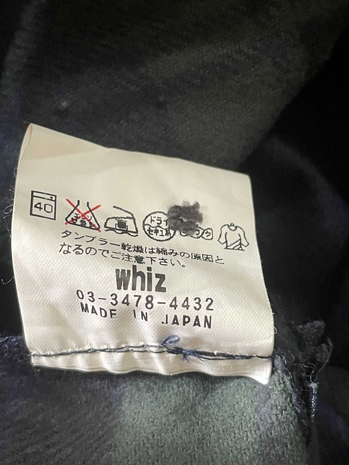 WHIZ LIMITED Whiz Short Pants Size US 35 - 4 Thumbnail