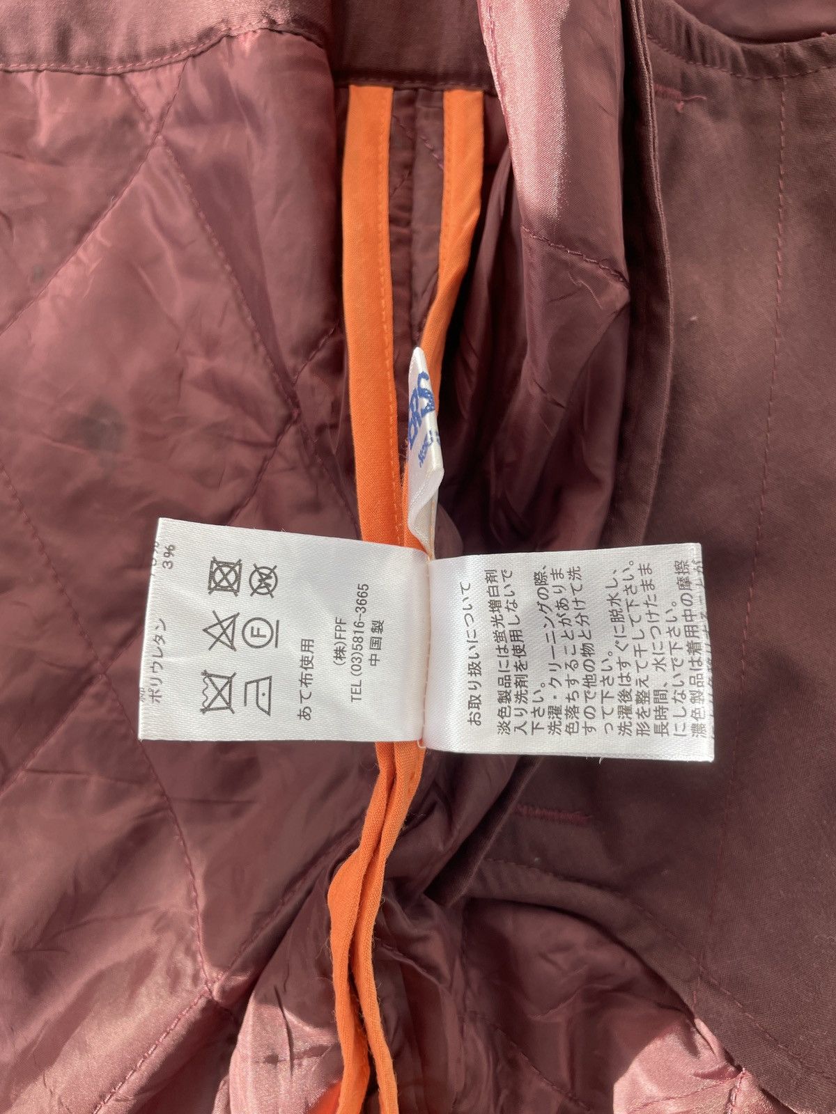 PERSON'S Japanese Brand Person’s Quilting Fleece Jacket Vintage Size M / US 6-8 / IT 42-44 - 9 Thumbnail