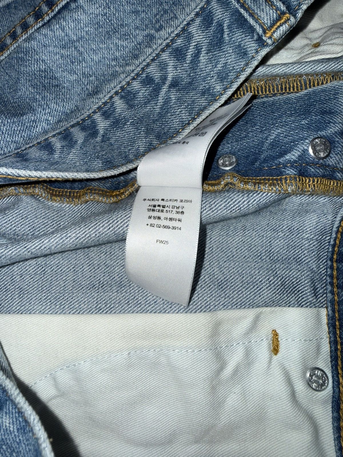 Supreme Supreme Regular Jean Blue FW25 Size US 32 / EU 48 - 7 Thumbnail
