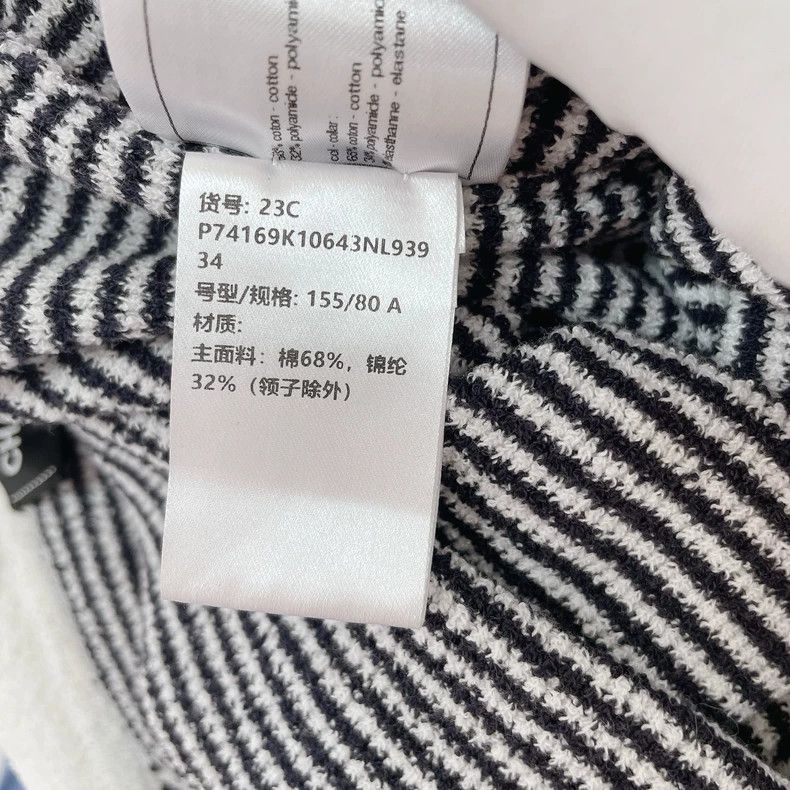 Chanel Chanel Black and white striped V-neck knitted dress 2504-Ne Size XXS / US 00 / IT 34 - 8 Thumbnail