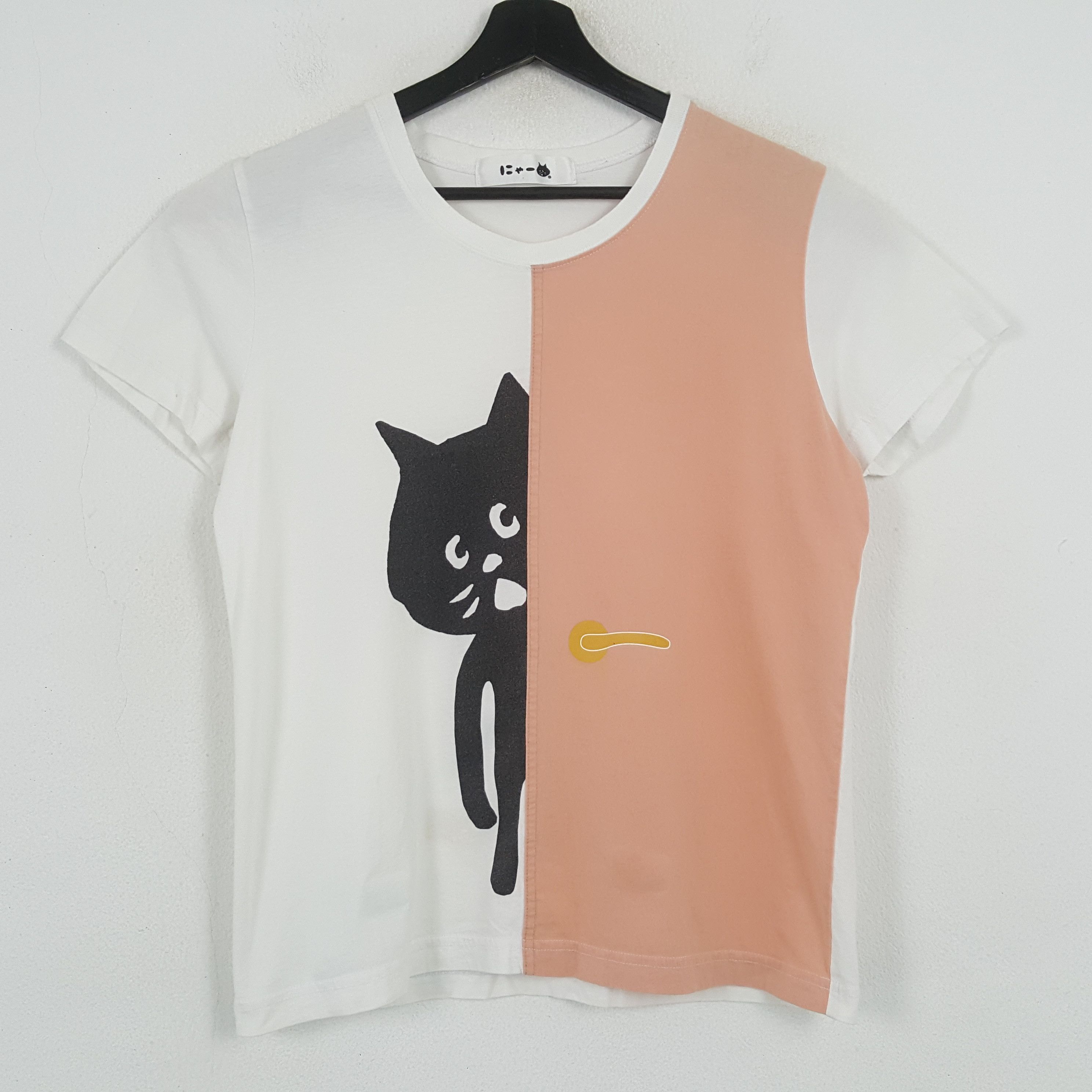 Ne-Net NE-NET by ISSEY MIYAKE Designer Tshirt C285N74 Size US M / EU 48-50 / 2 - 1 Thumbnail