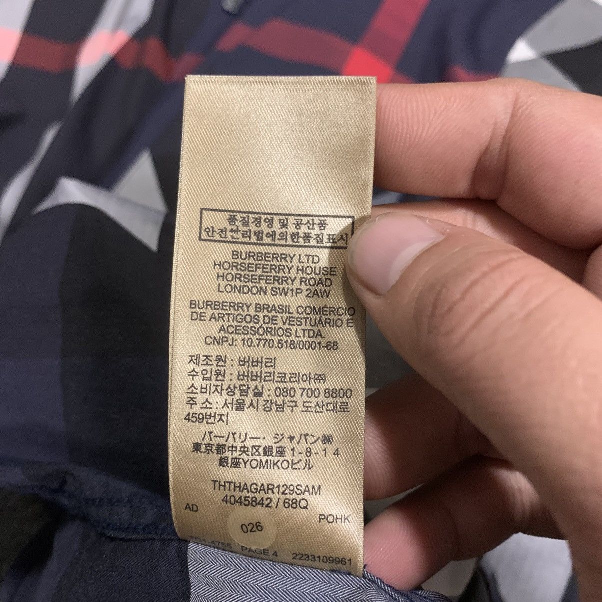 Burberry BURBERRY SHORT SLEVES NOVA CHECK BUTTON UP SHIRT Size US M / EU 48-50 / 2 - 9 Thumbnail