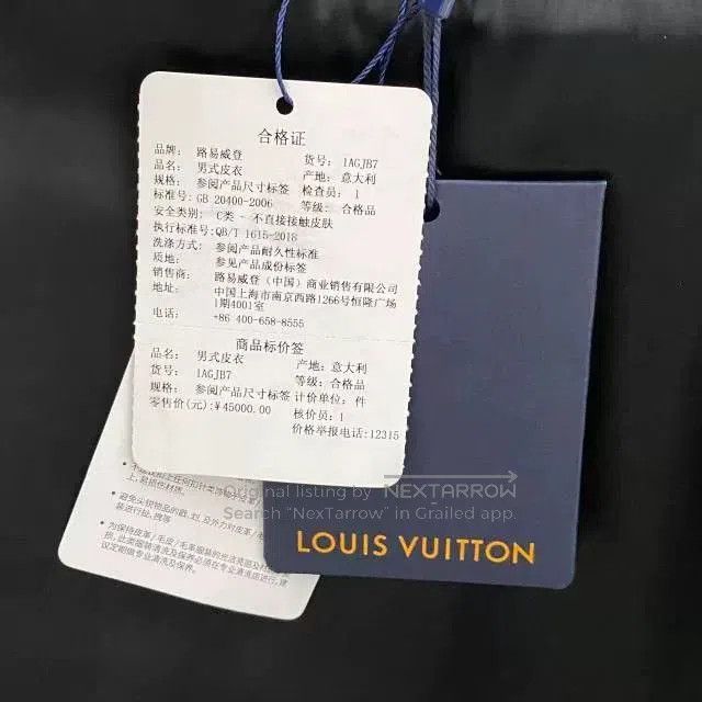 Louis Vuitton Louis Vuitton Men's Solid Letter Print Leather Jacket. Size US L / EU 52-54 / 3 - 4 Thumbnail