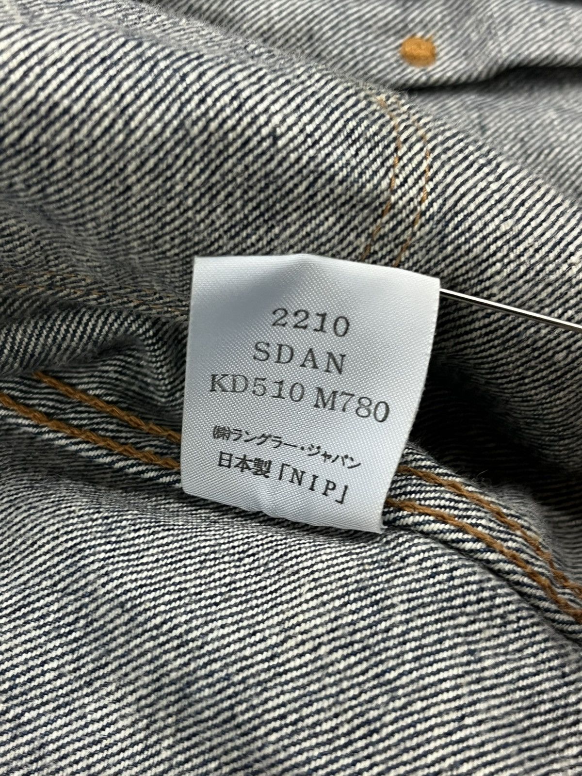 Wrangler Wrangler 11MJ Western Jacket Made in Japan | Grailed